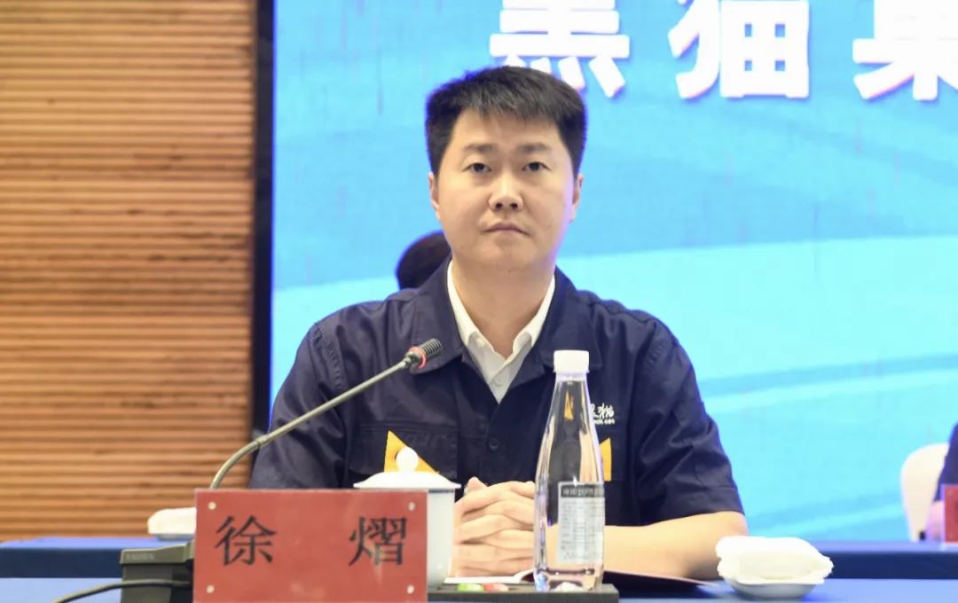 微信图片_20230925144937.jpg