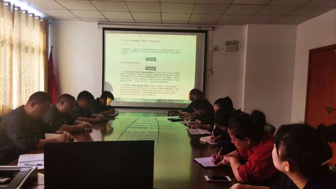 微信图片_20230929222655_4.jpg