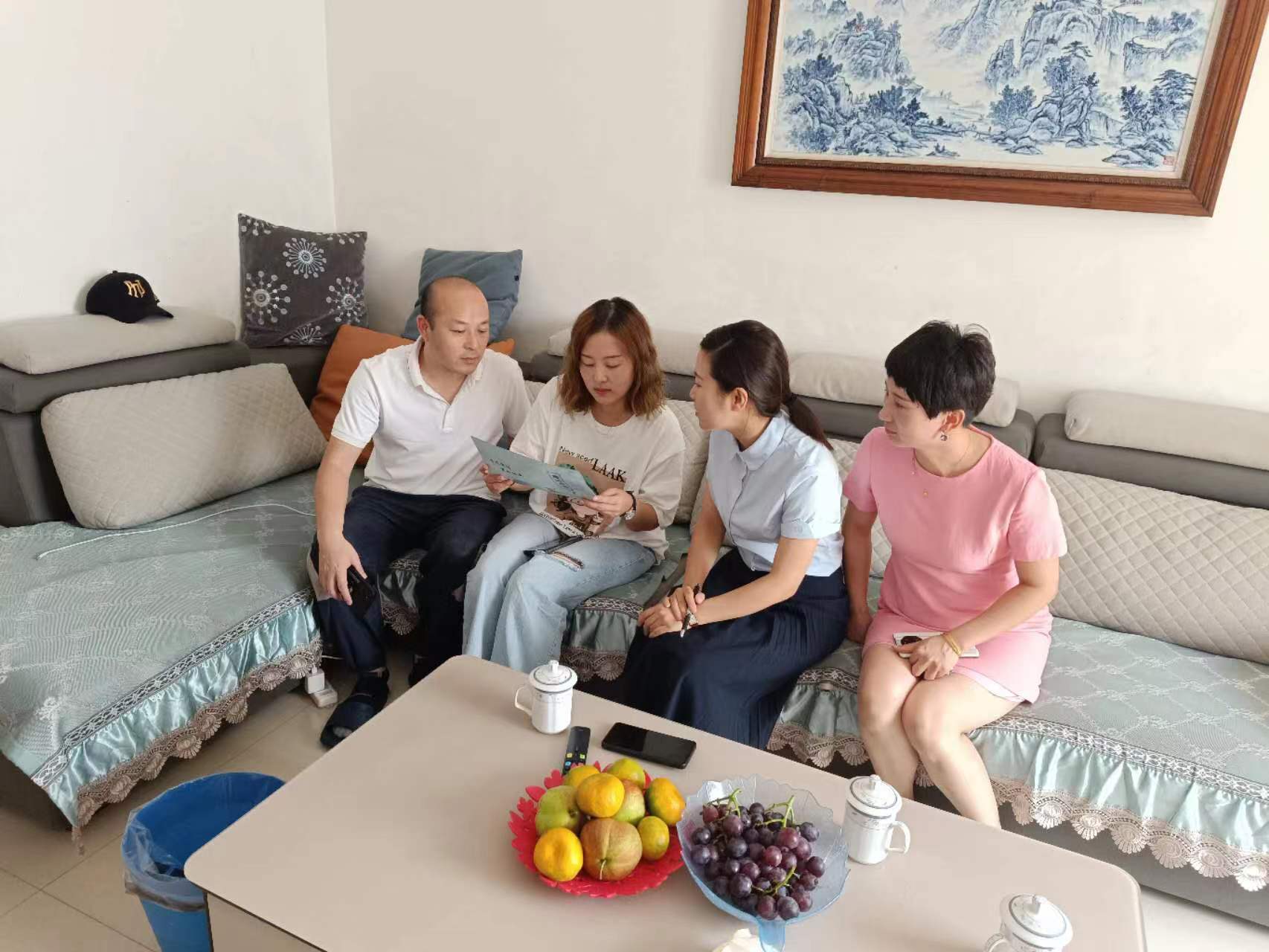 微信图片_20231009102641.jpg