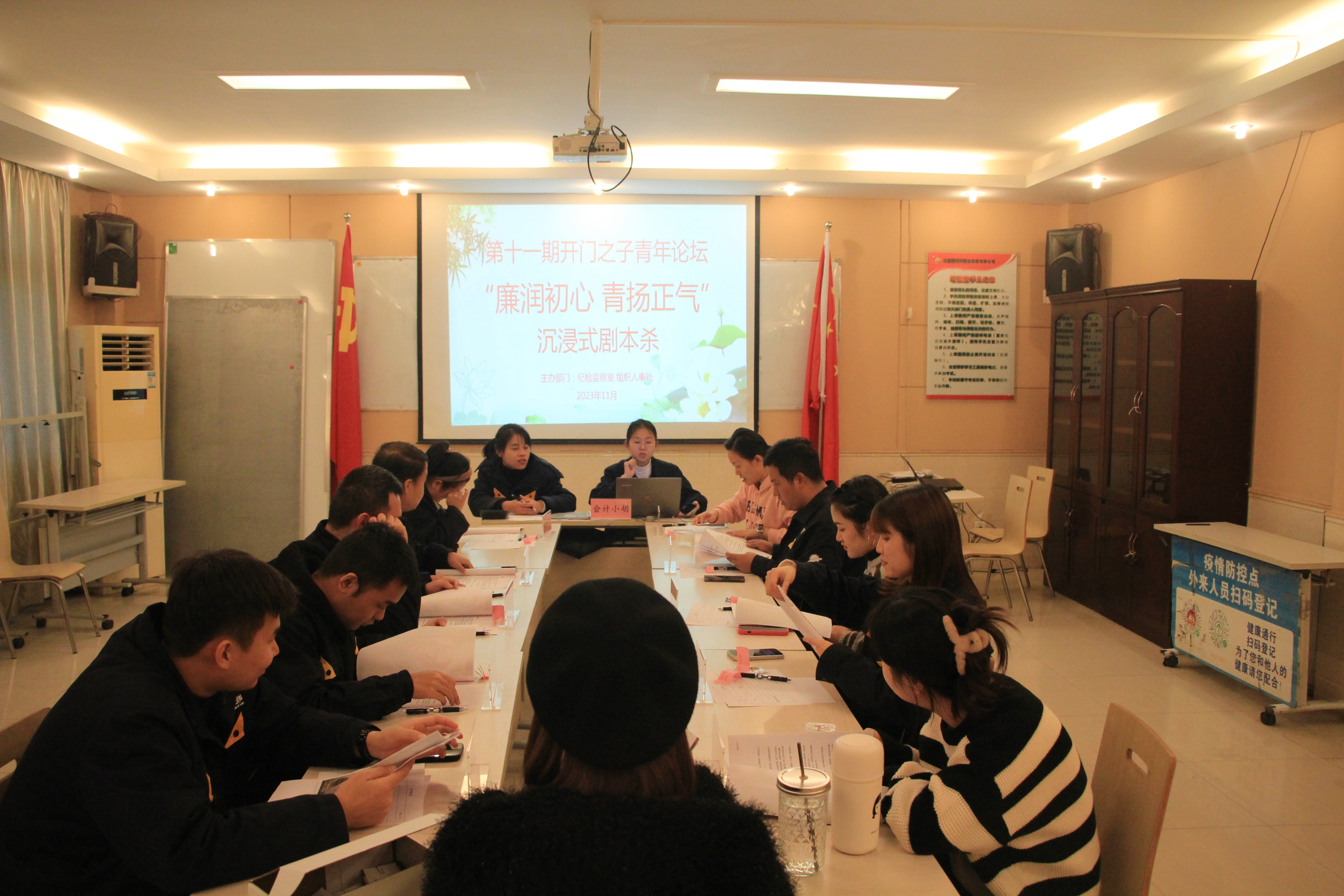 图片1.jpg