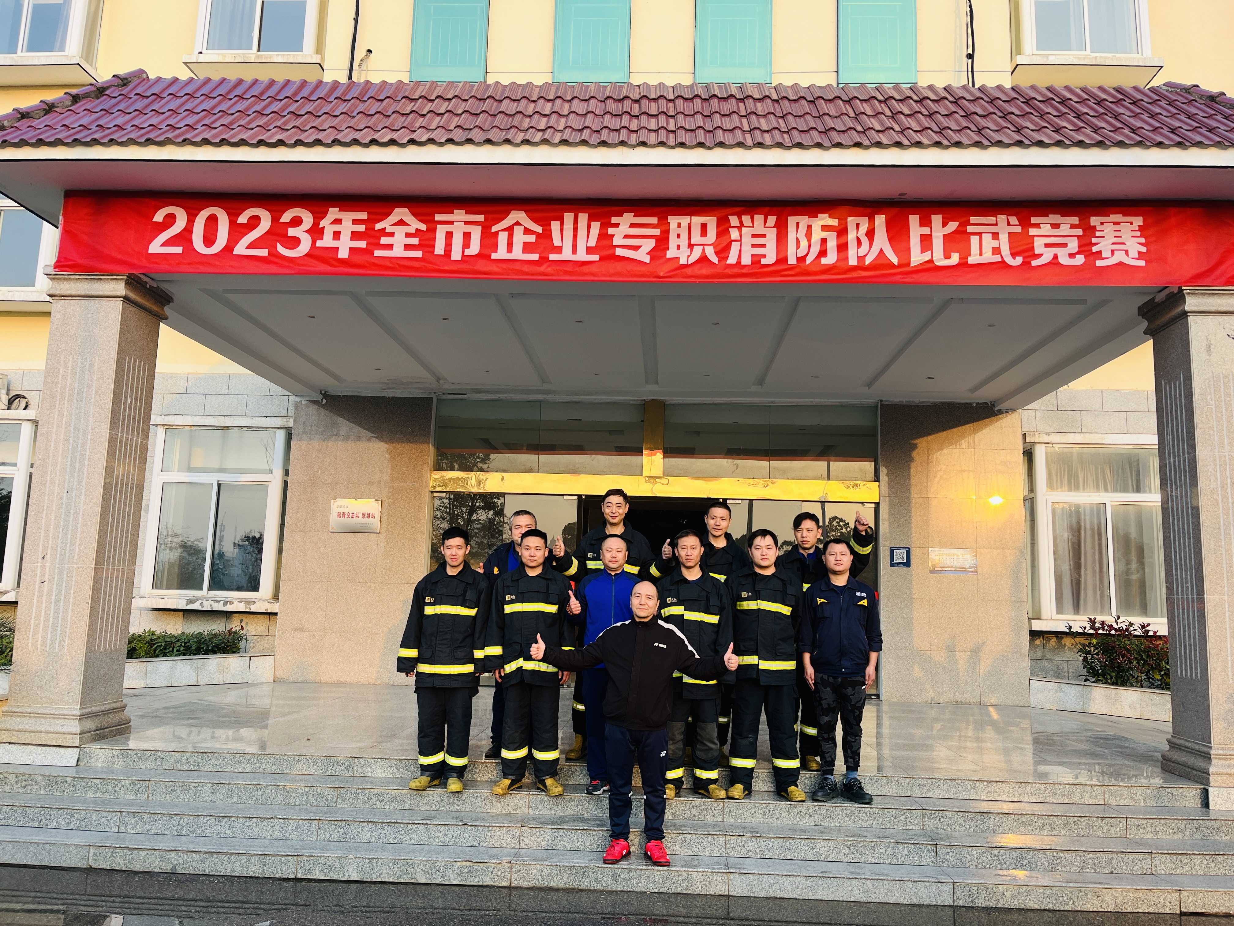 图片3.jpg