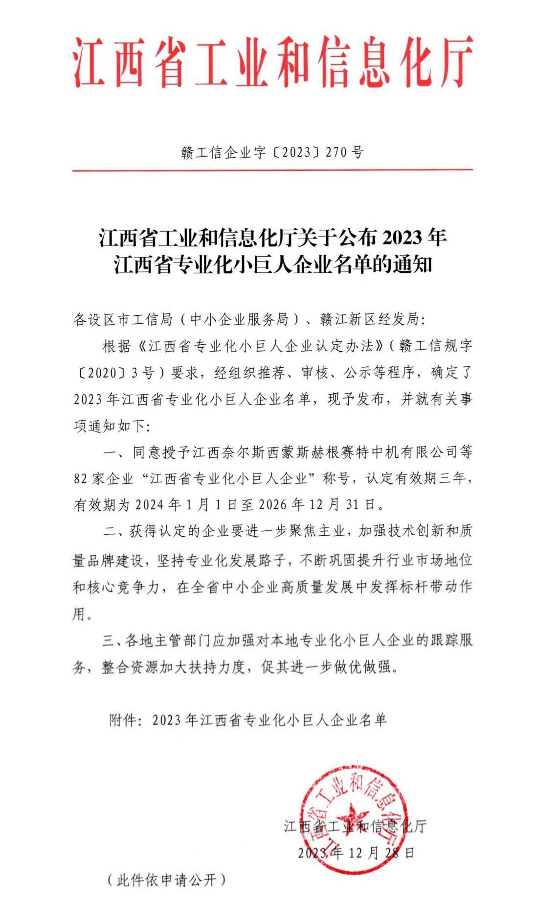 图片2_副本.jpg