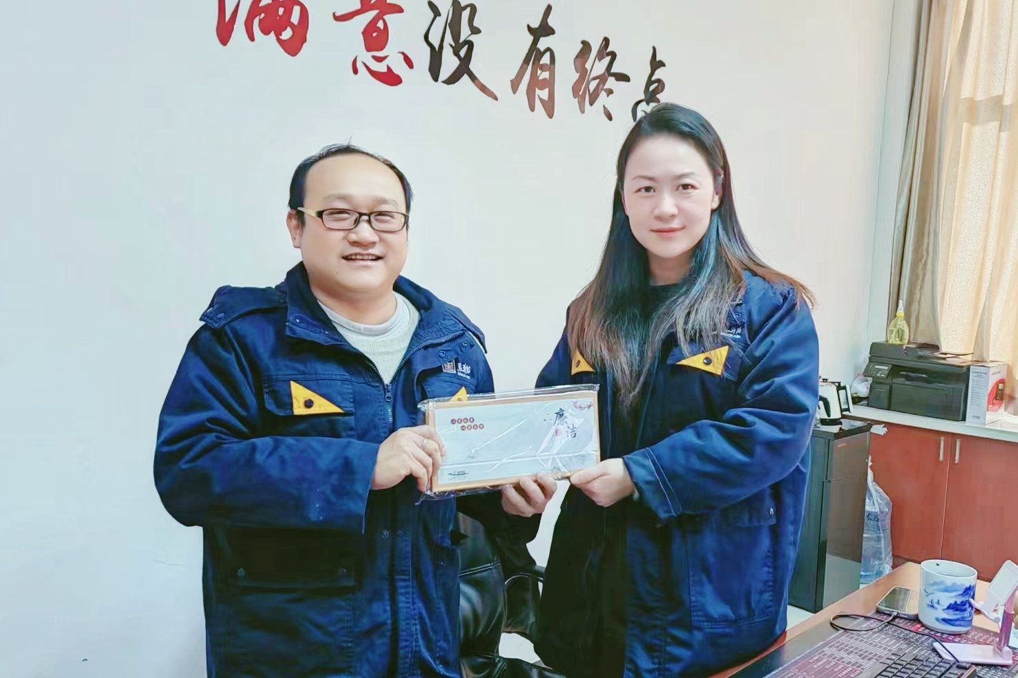 以廉计日，携“廉”前行02.png