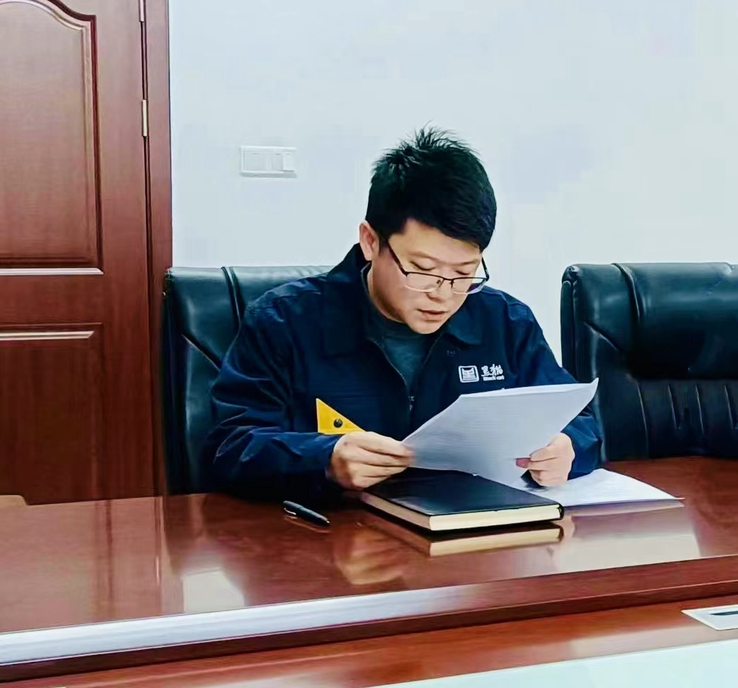 微信图片_20240202084755.jpg