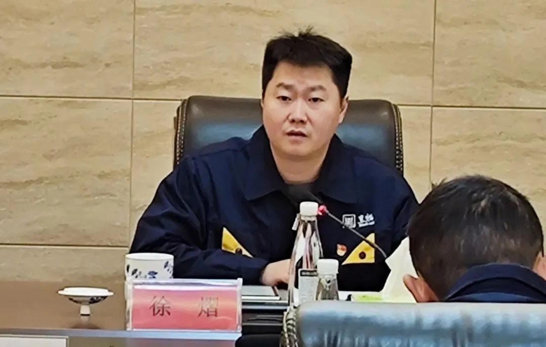 微信图片_20240219092417.jpg