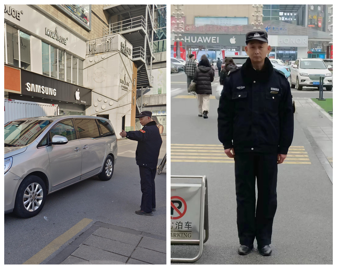 微信图片_20240222101713_副本.jpg