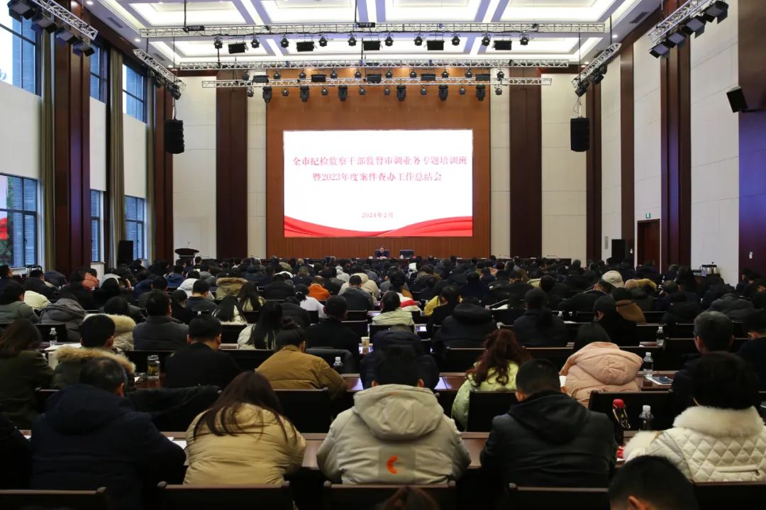 微信图片_20240228104559.jpg