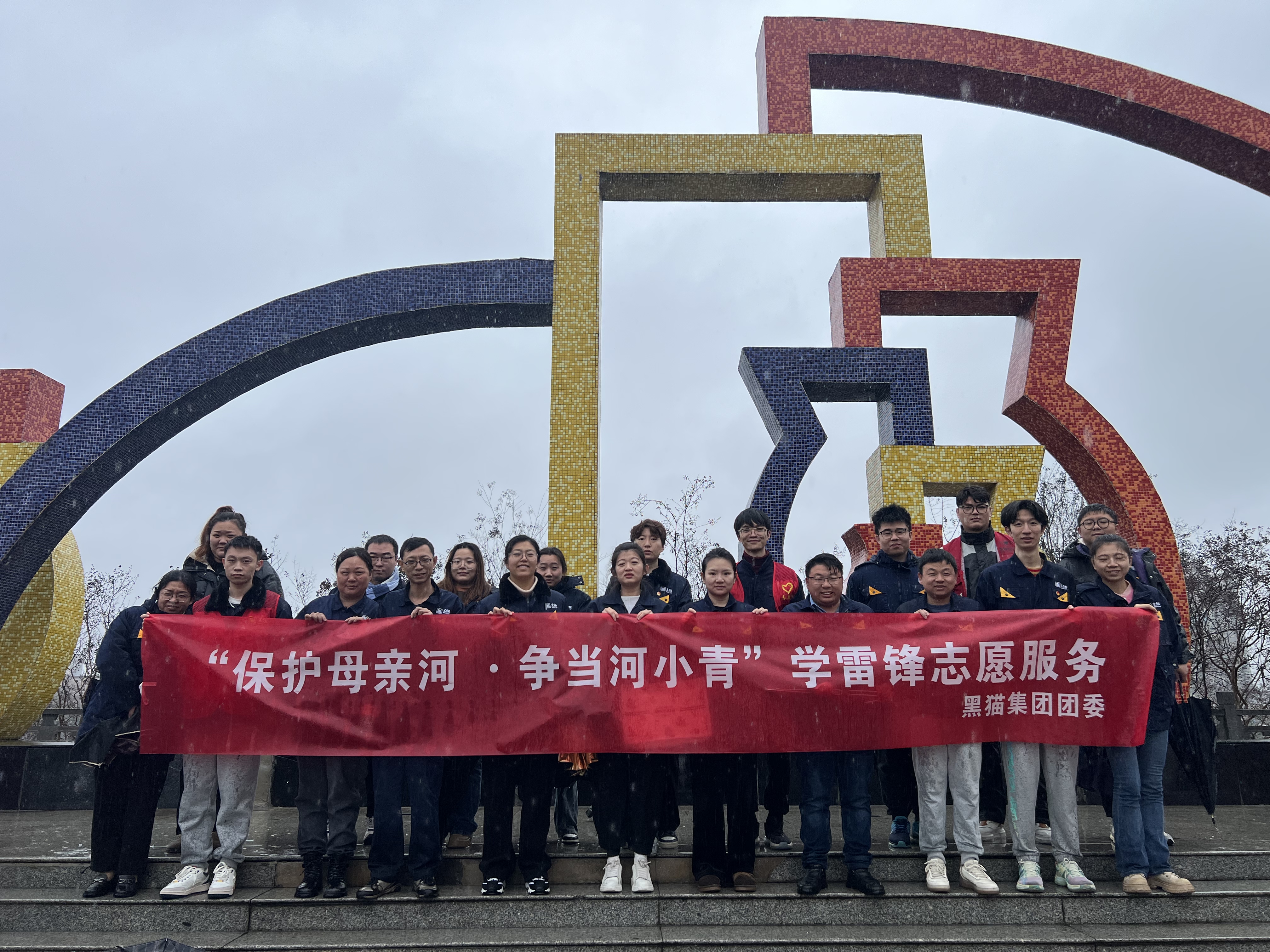 微信图片_20240305142153.jpg