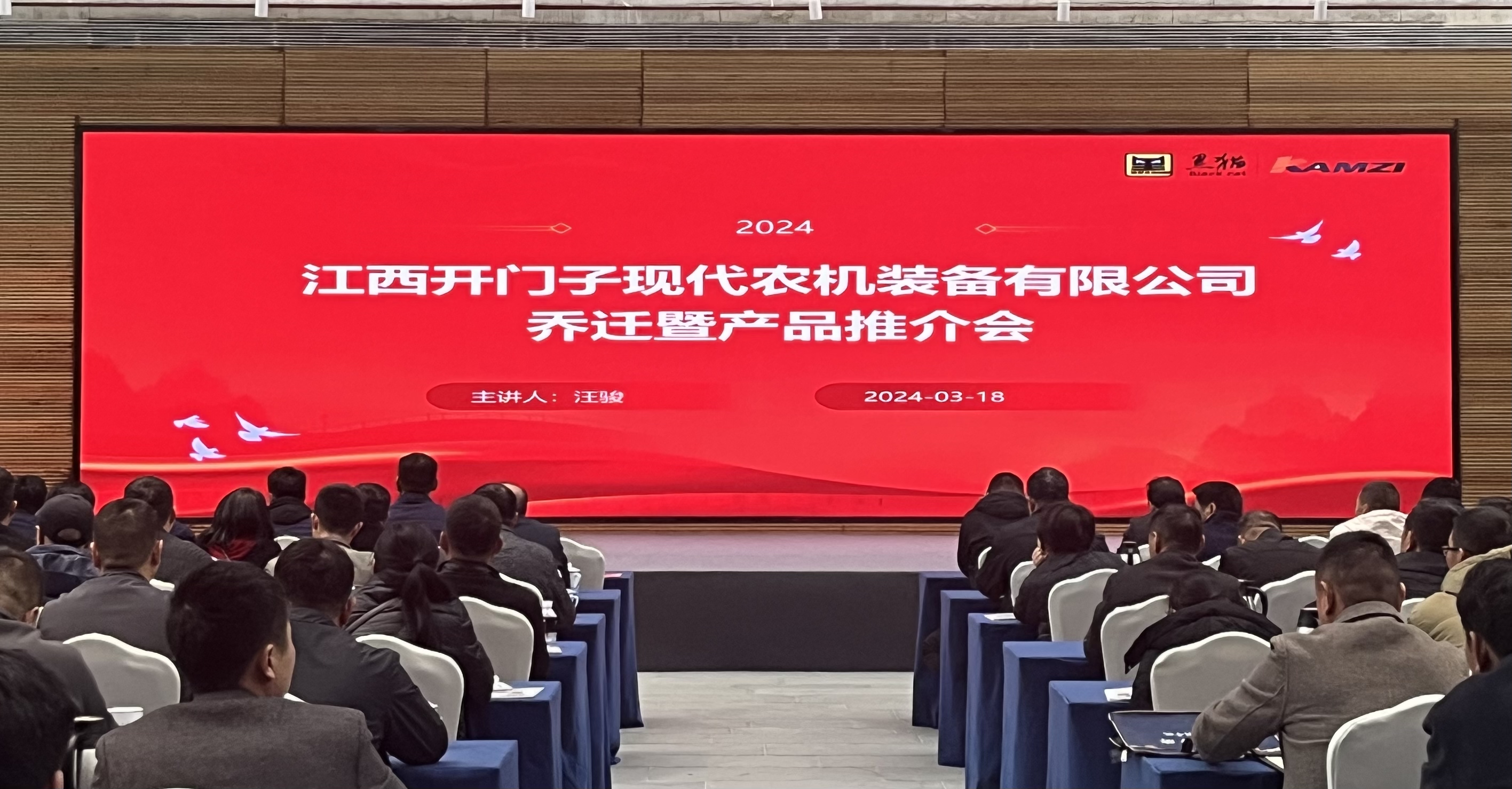 微信图片_20240319095606.jpg