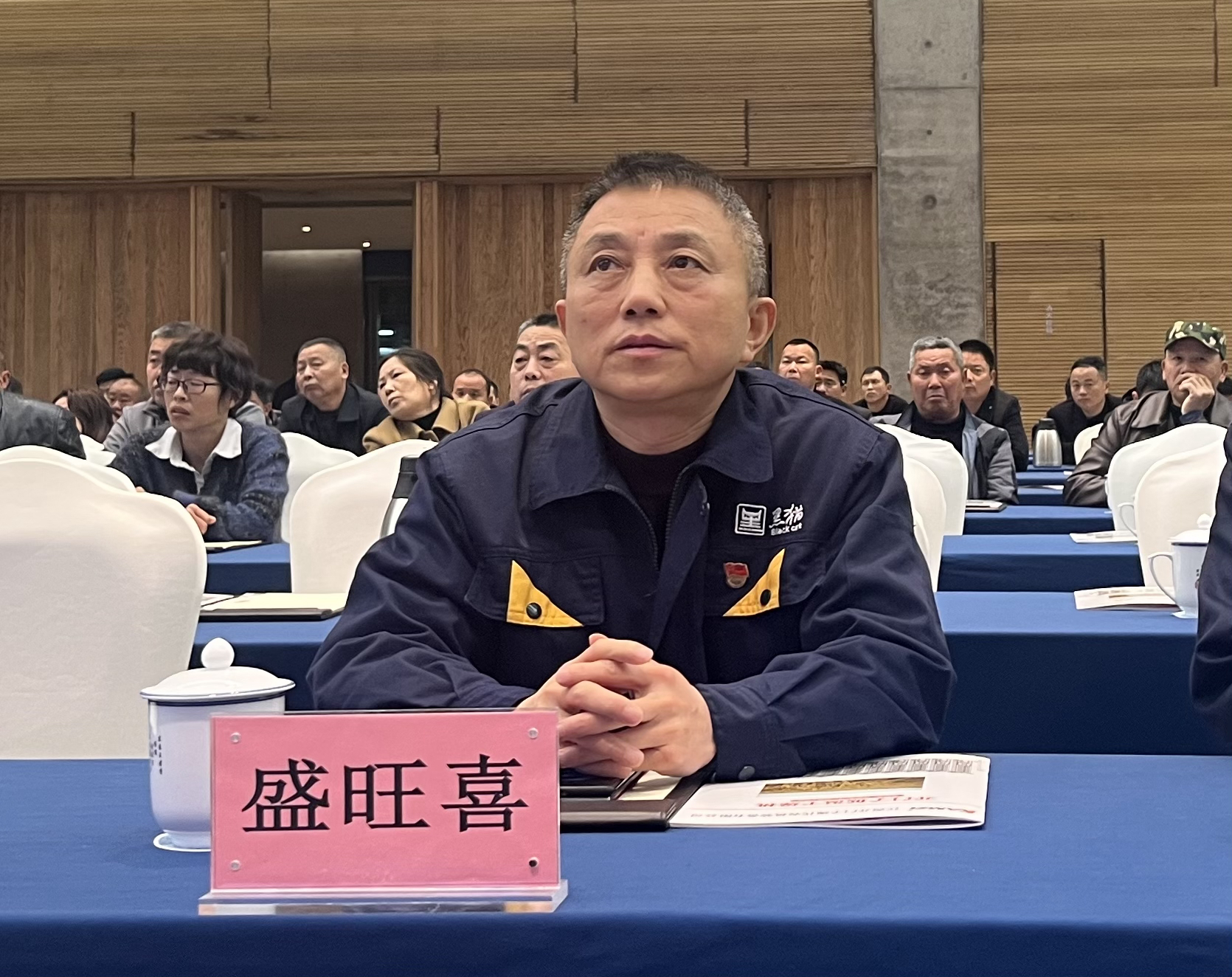 微信图片_20240318174617.jpg
