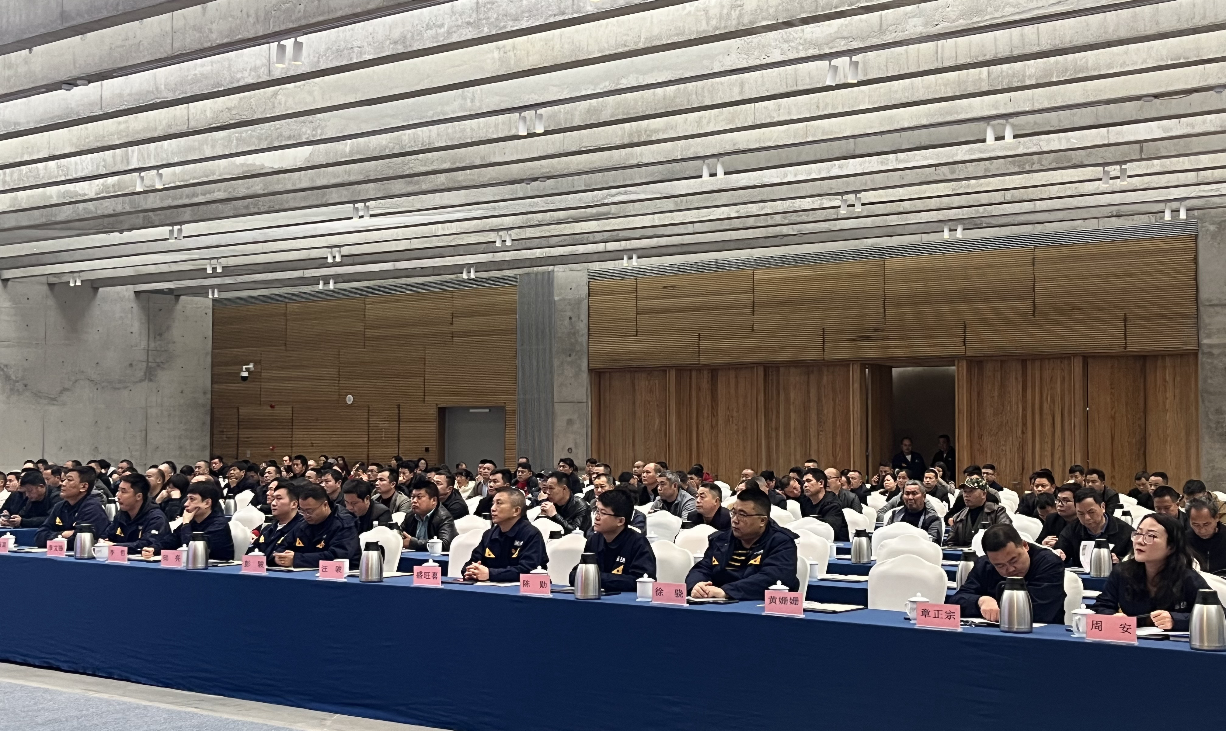 微信图片_20240318174610.jpg