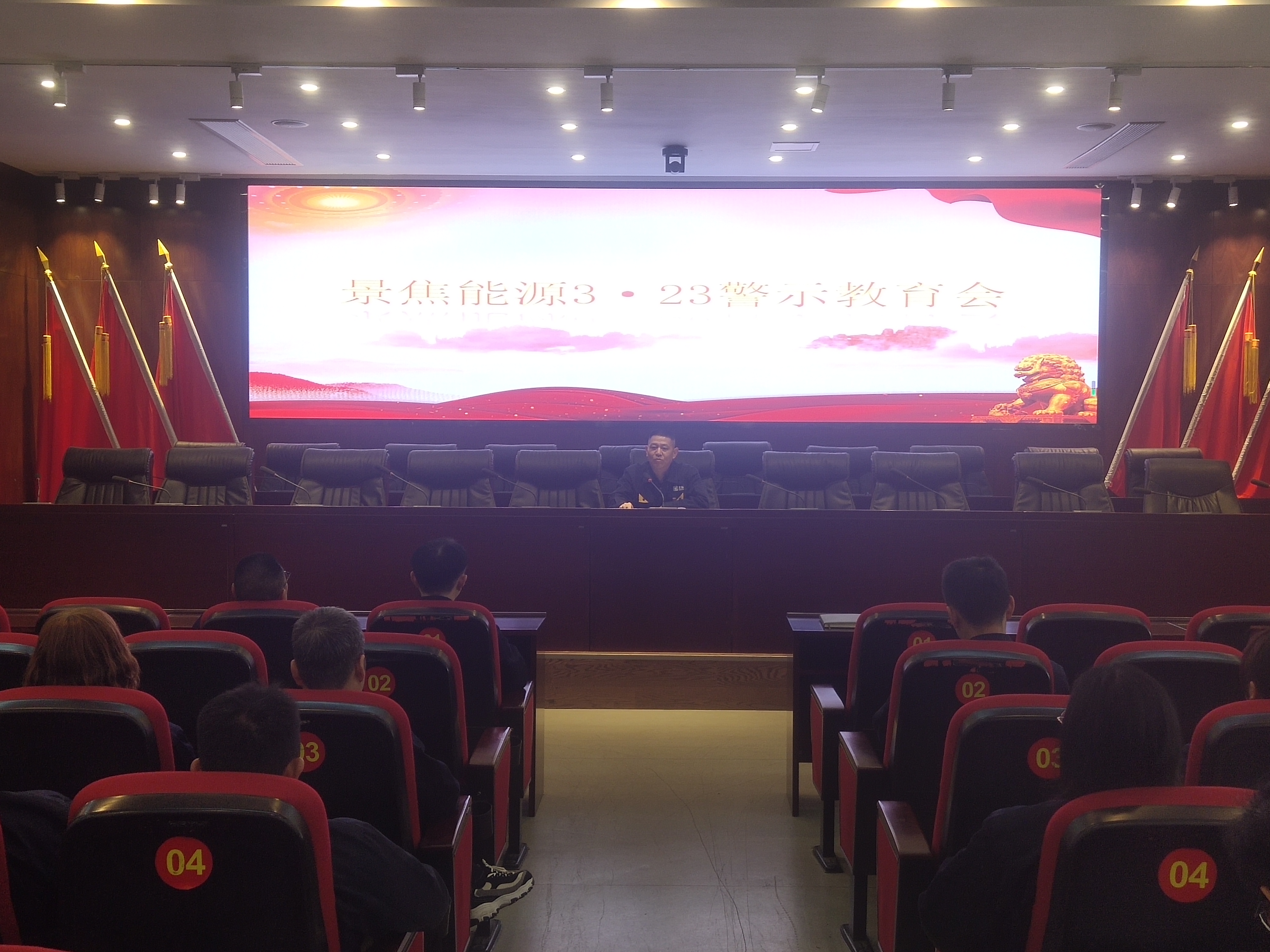 图片2.jpg