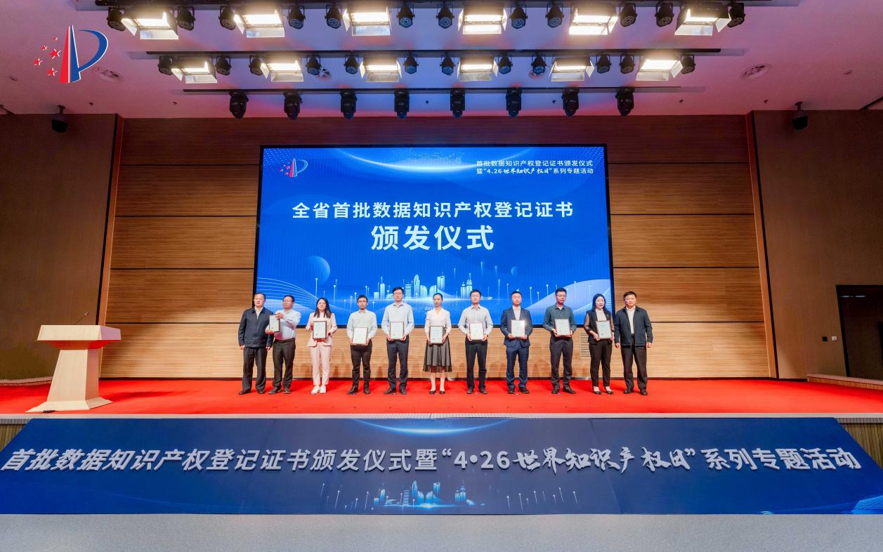 图片 1.png