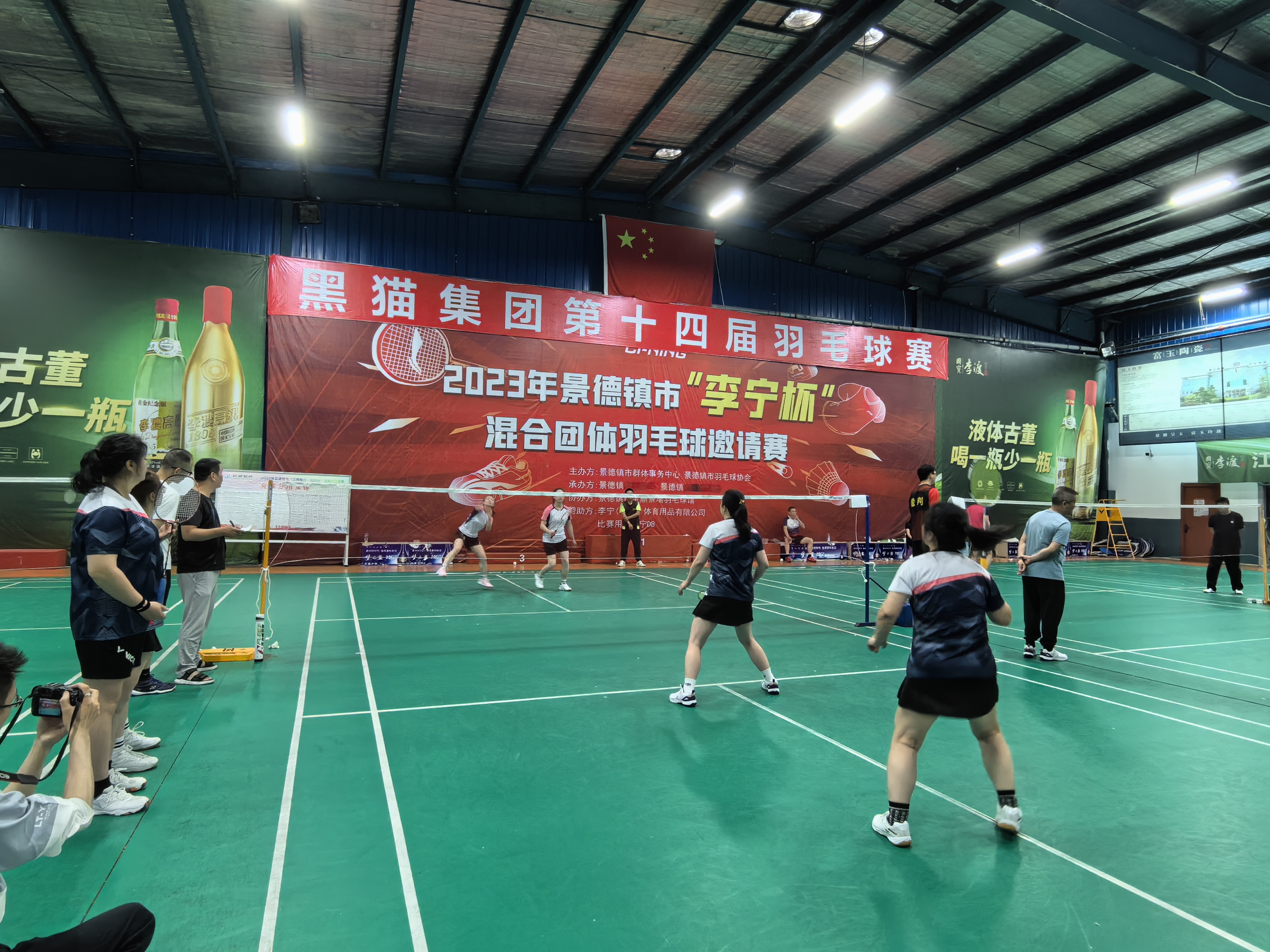 图片10.jpg