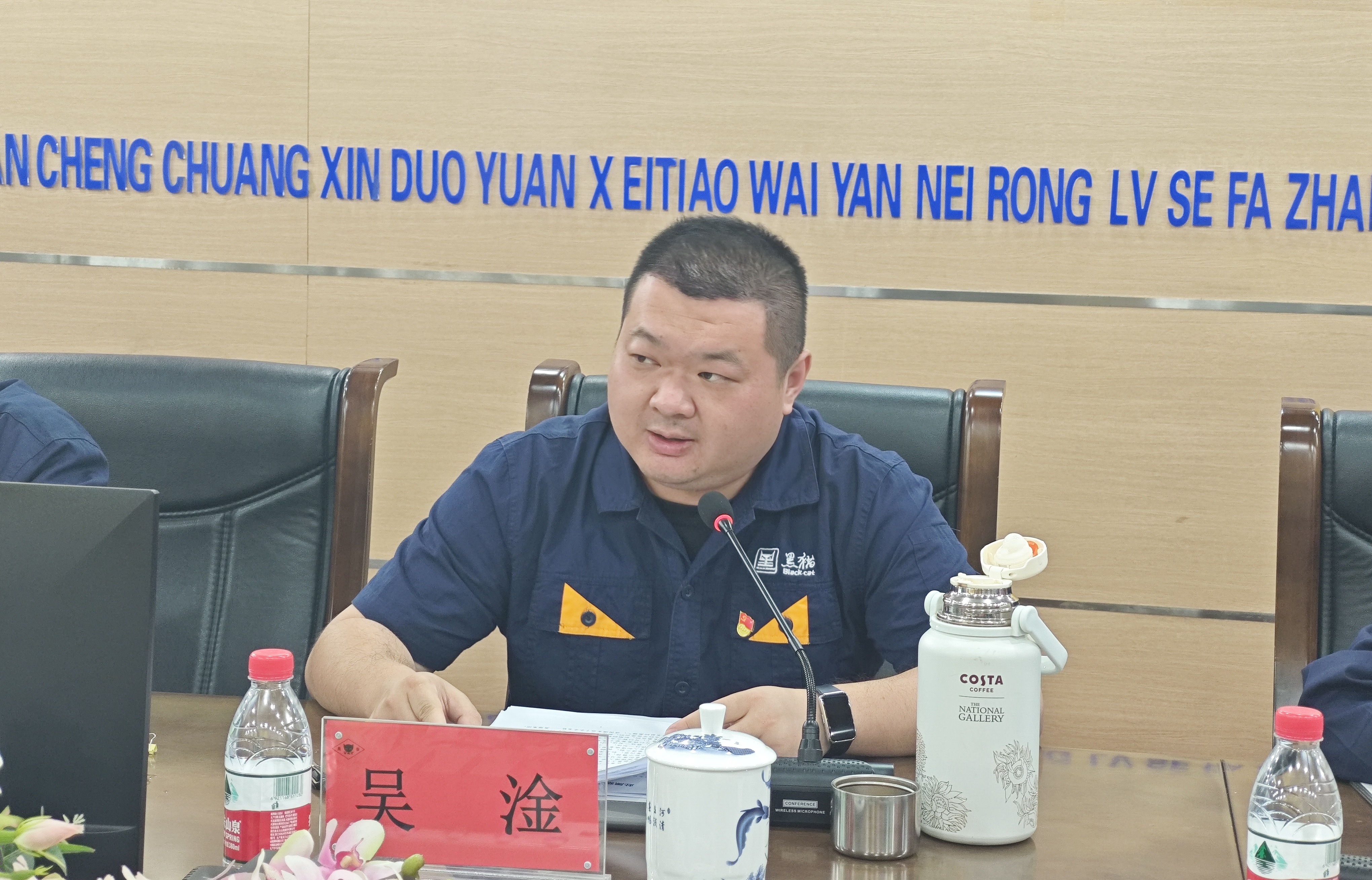 图片4.jpg