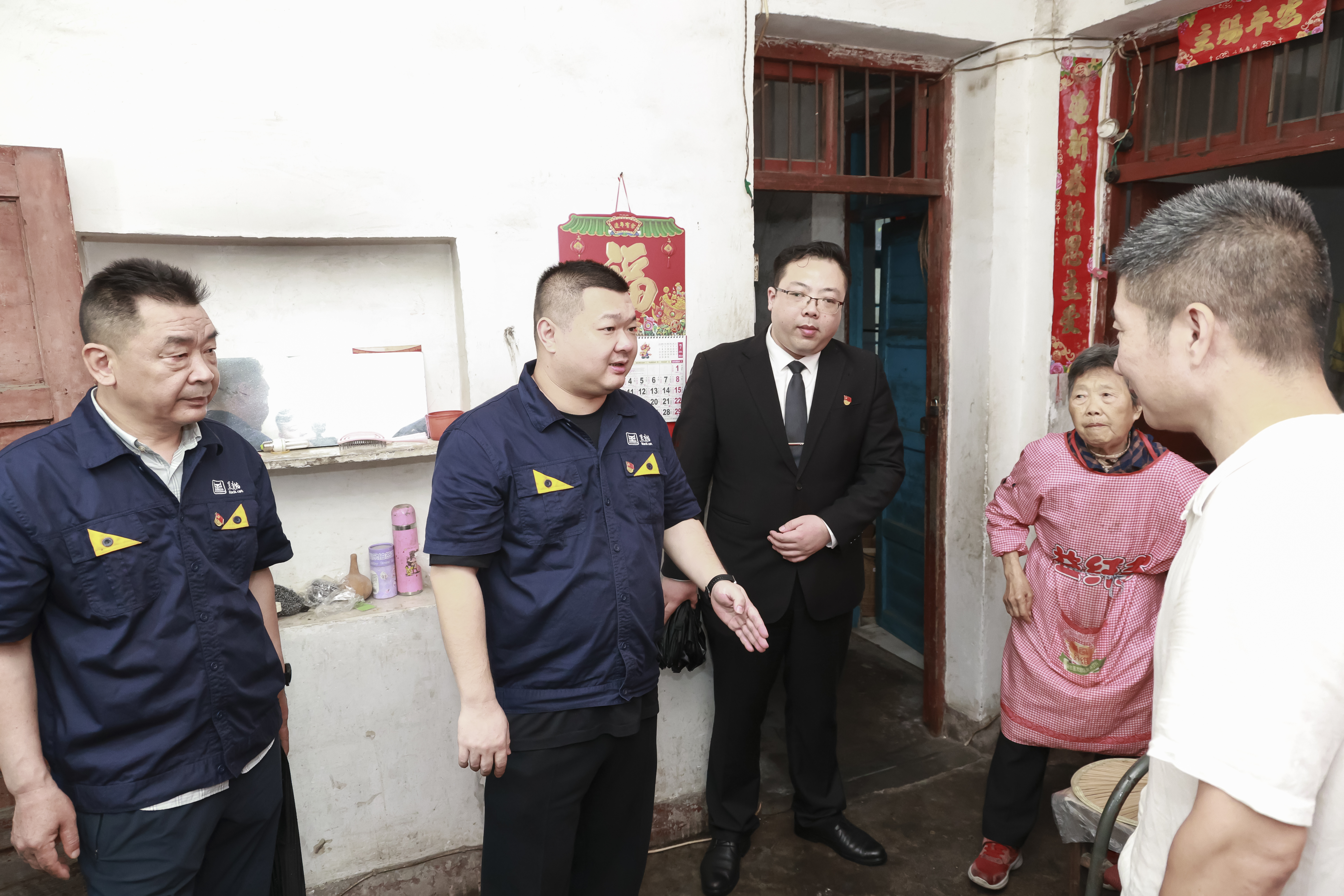 图片3.jpg