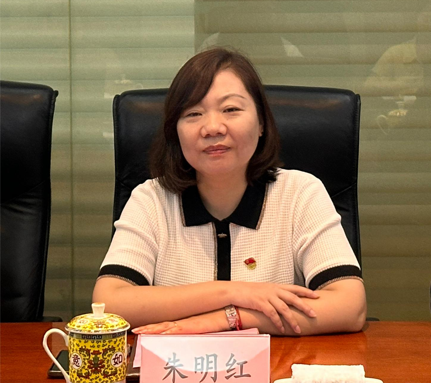 朱明红照片.jpg