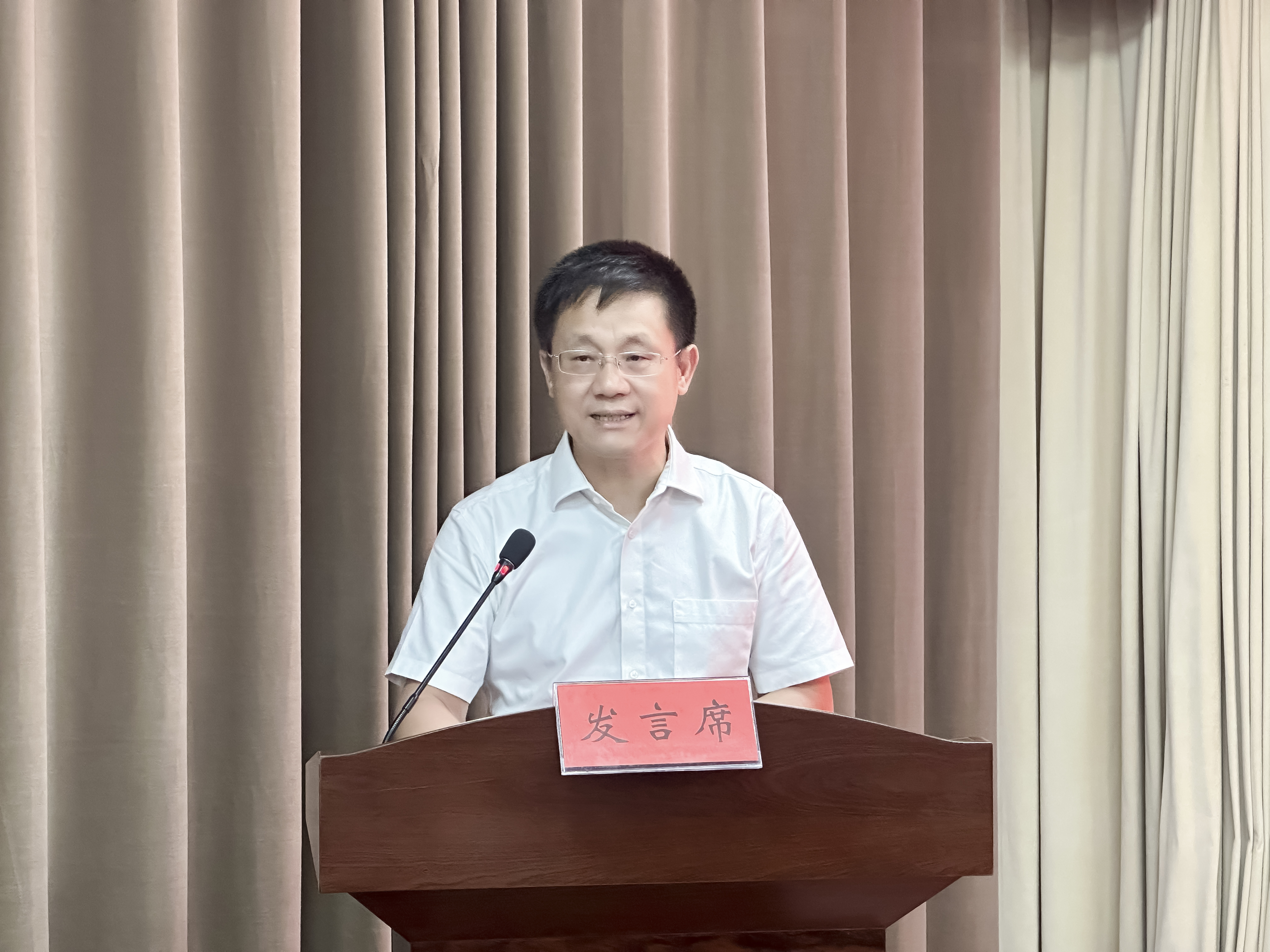 图片2 程卫东发言.jpg