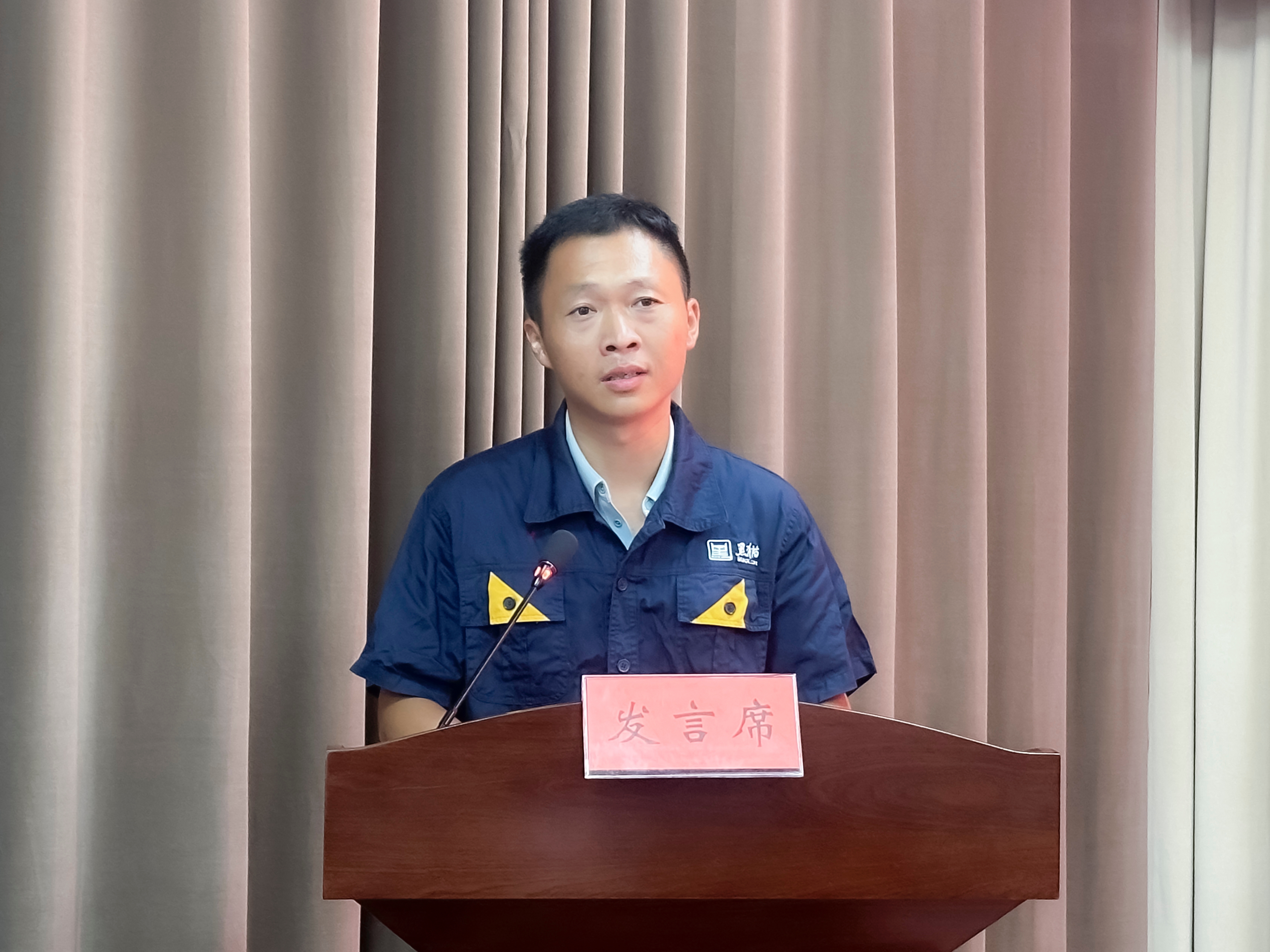 图片3 王嘉发言.jpg