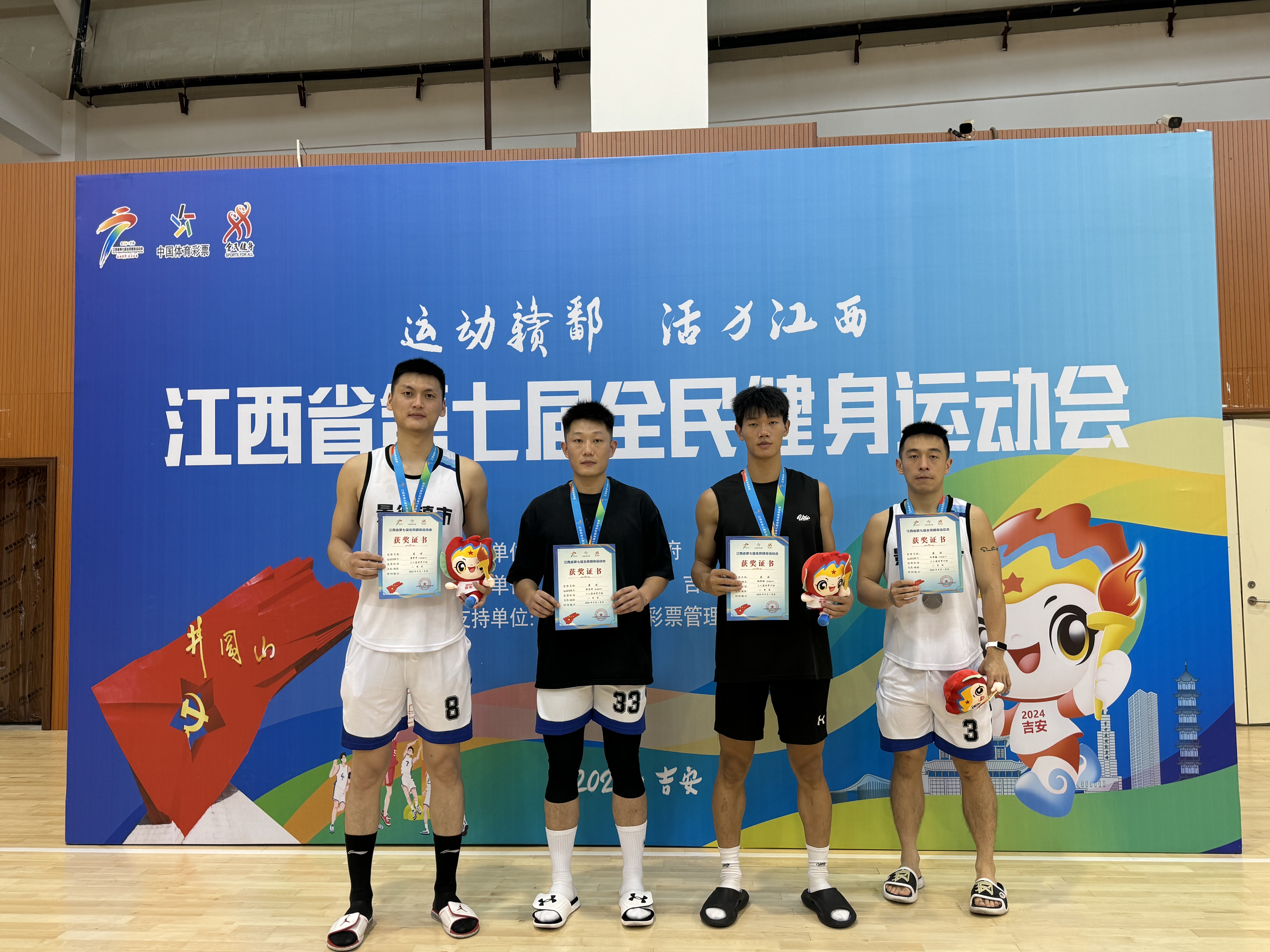 图片1 获奖现场.jpg