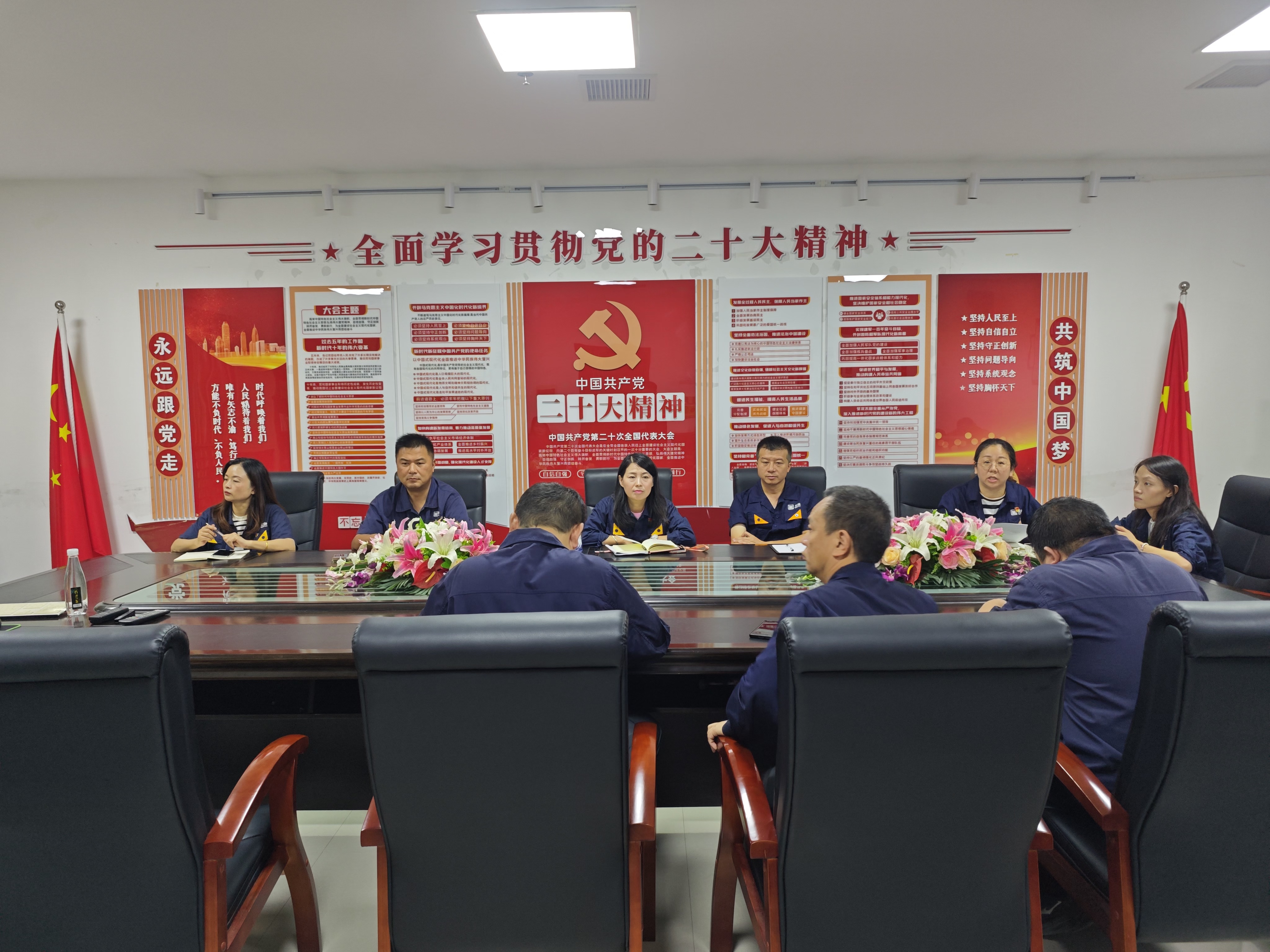 图 会议现场.jpg