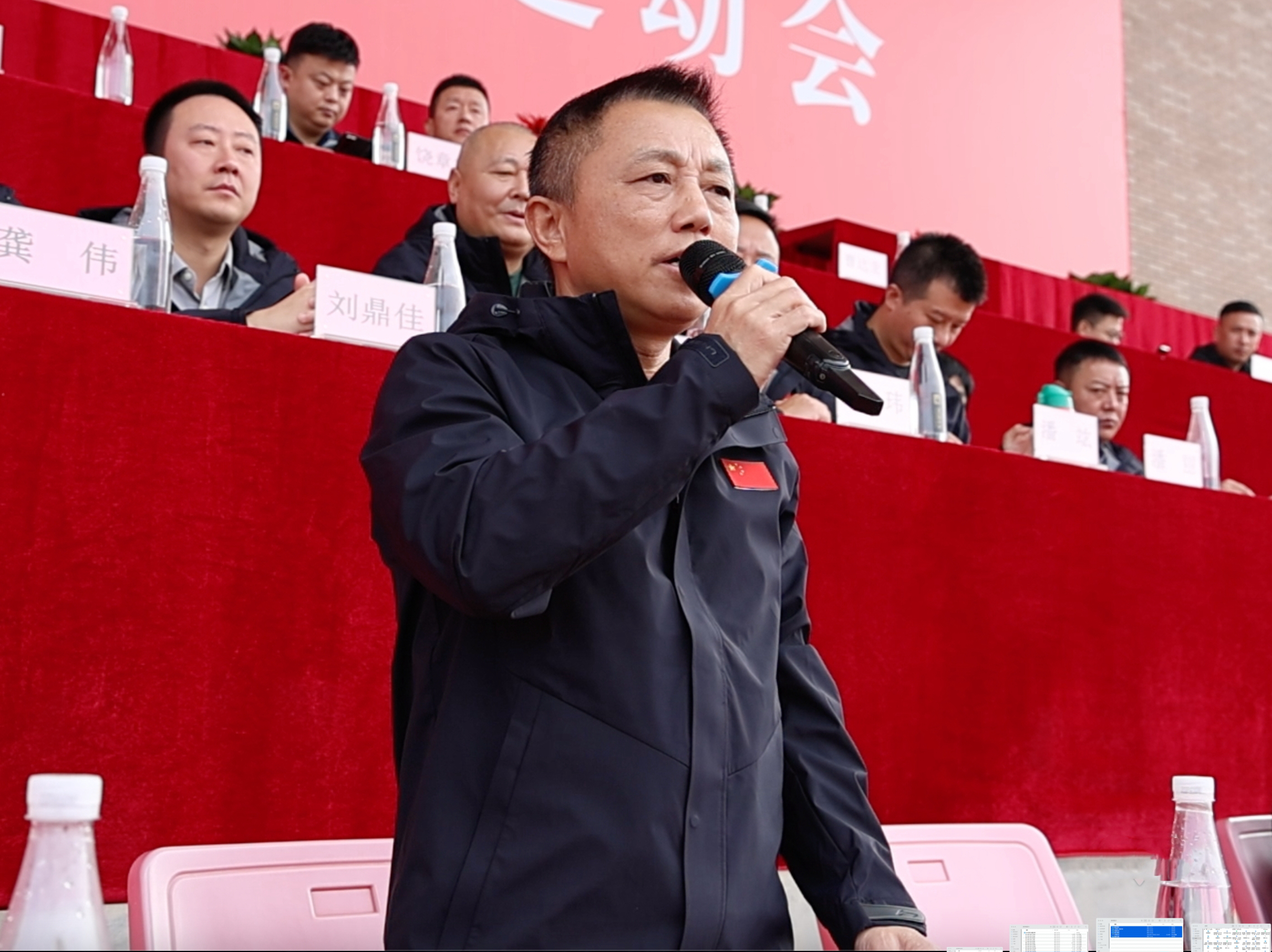 图10 盛旺喜宣布开幕.jpg