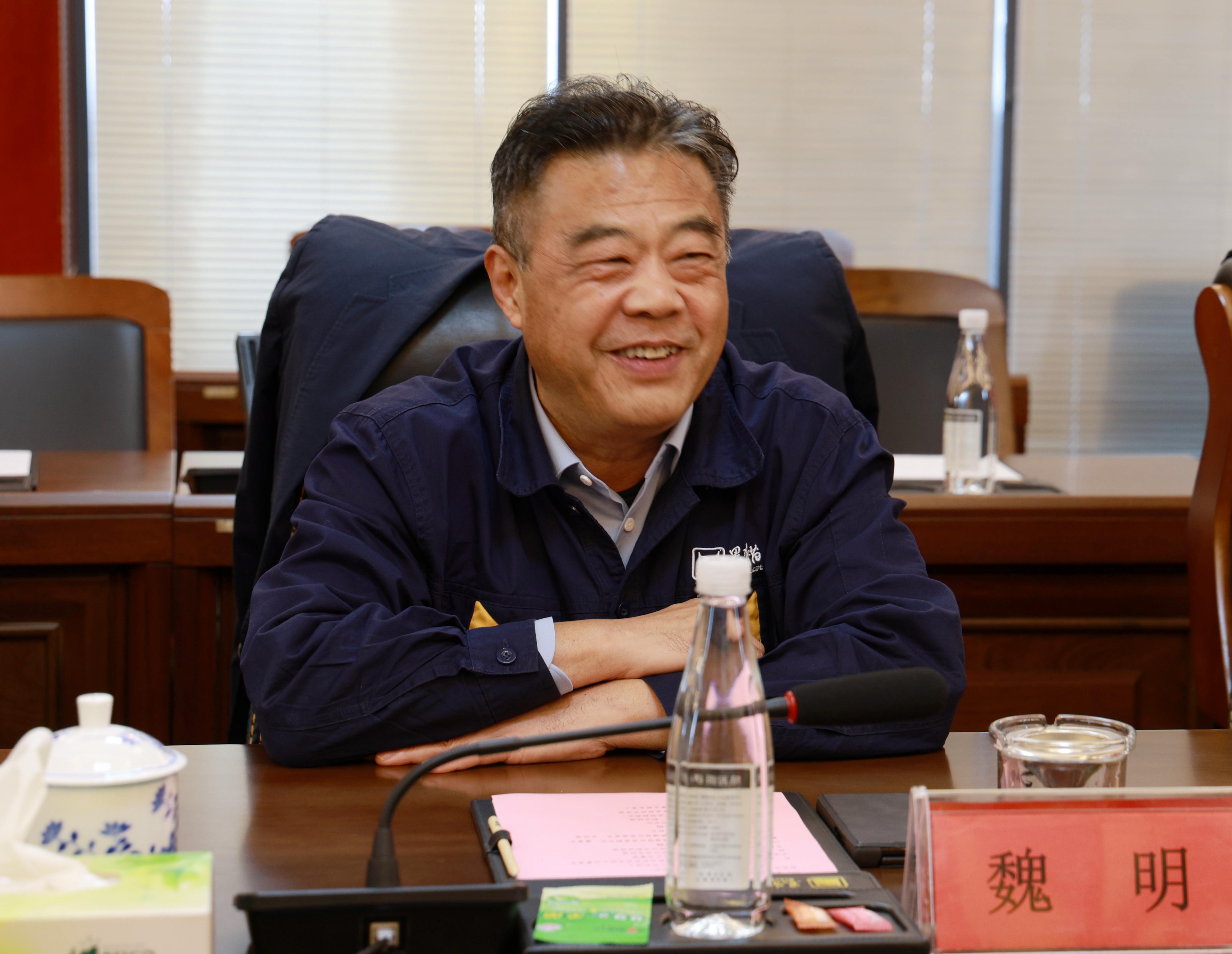 图4 魏明讲话.jpg