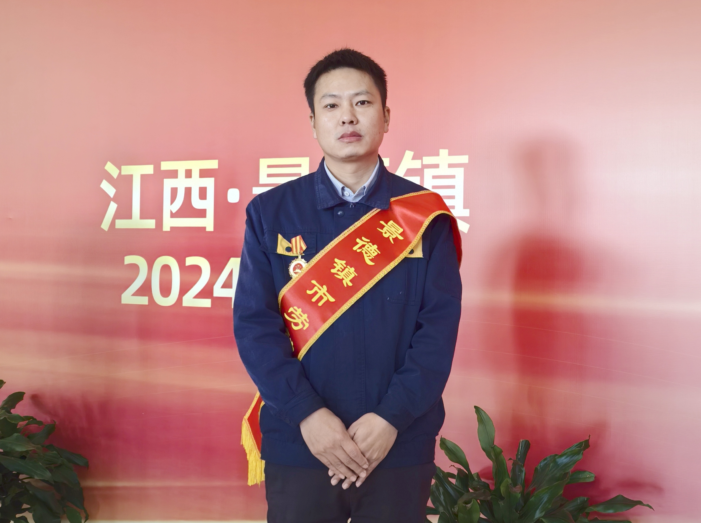 图3 李键山.jpg