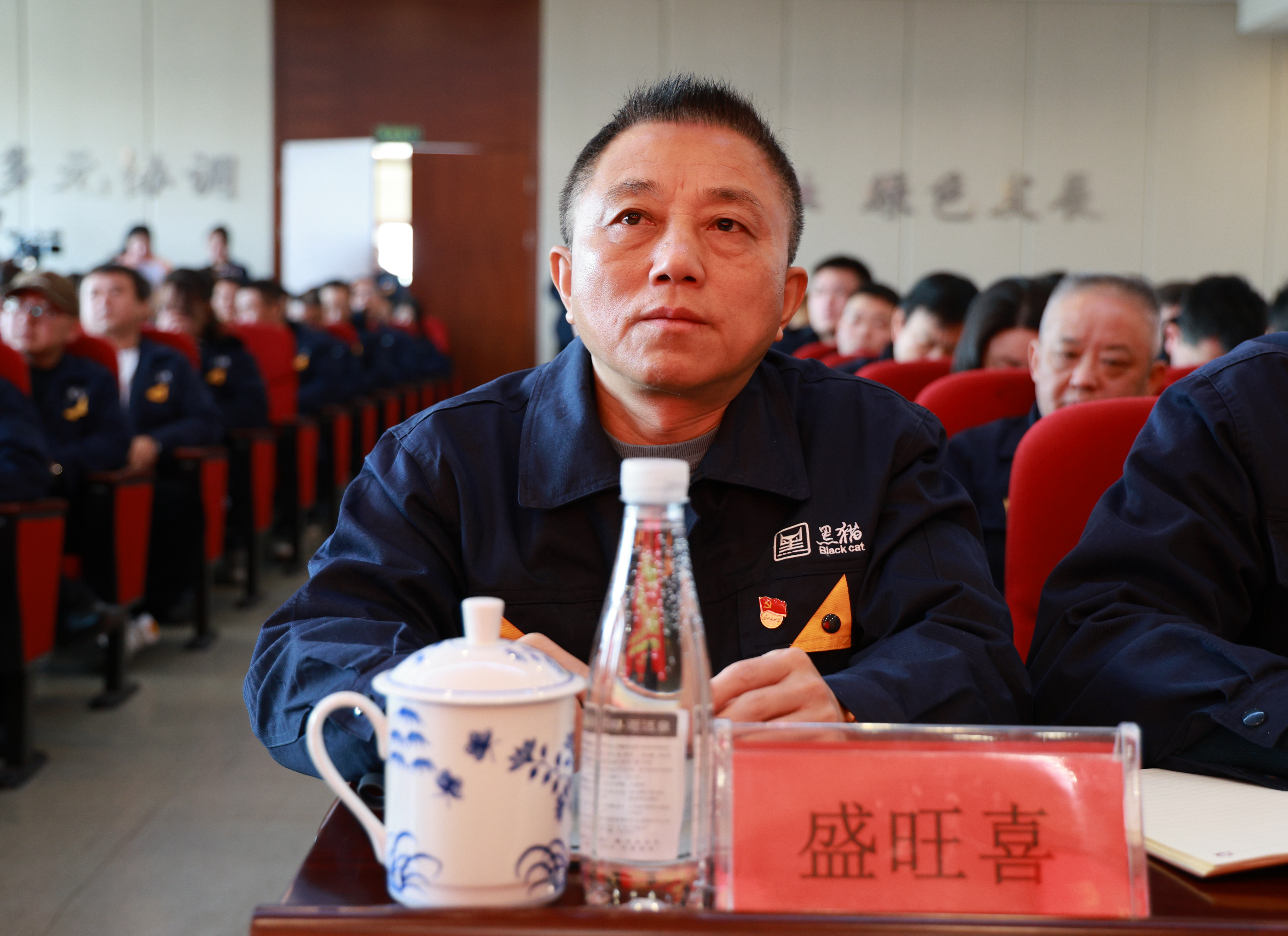 图4 盛旺喜出席会议.jpg