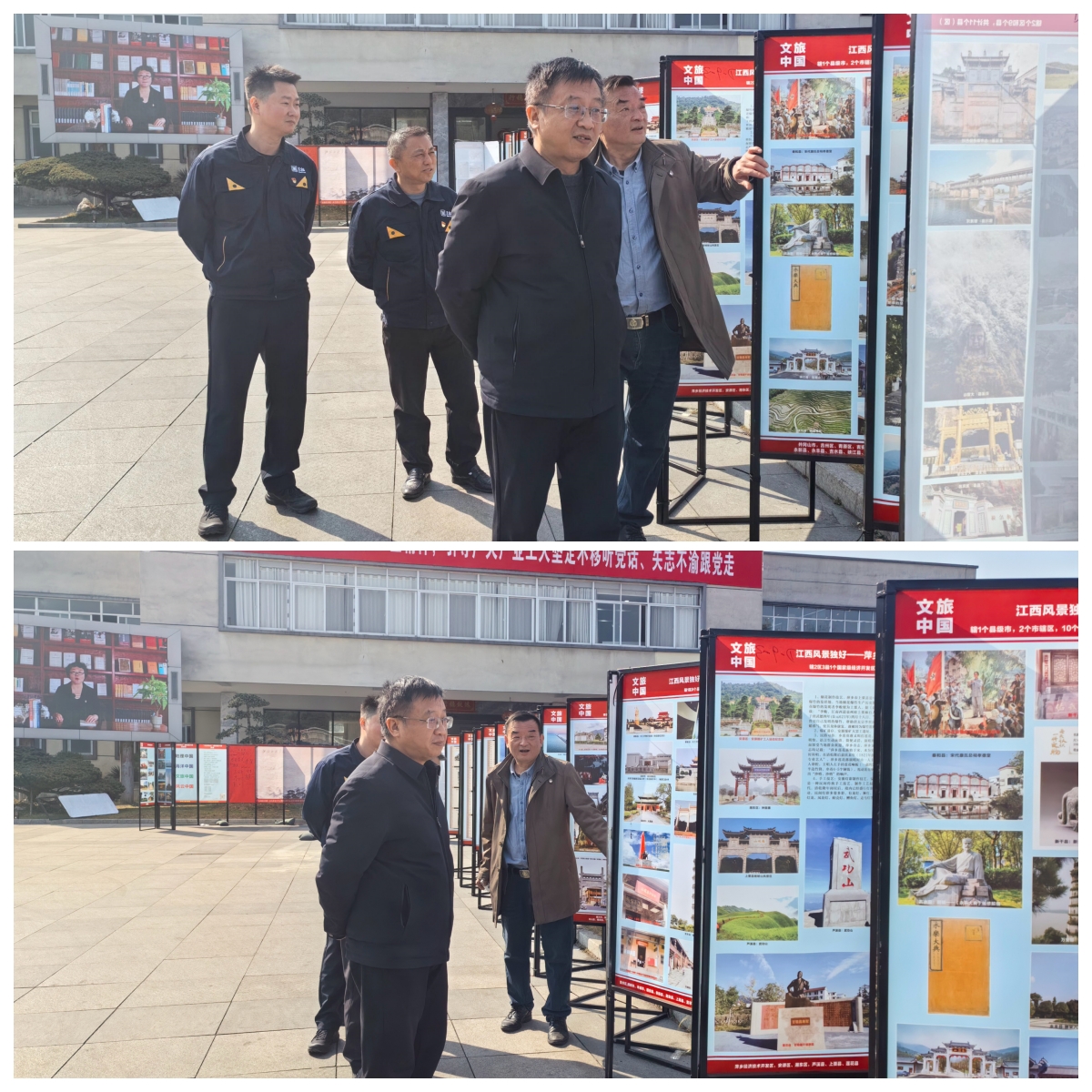 图3 汪羽一行参观展览（蒋玮艳摄）_副本.jpg