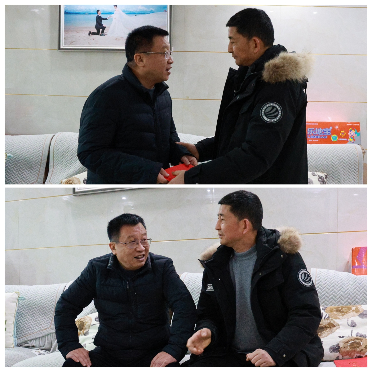 图5 困难党员职工_副本.jpg