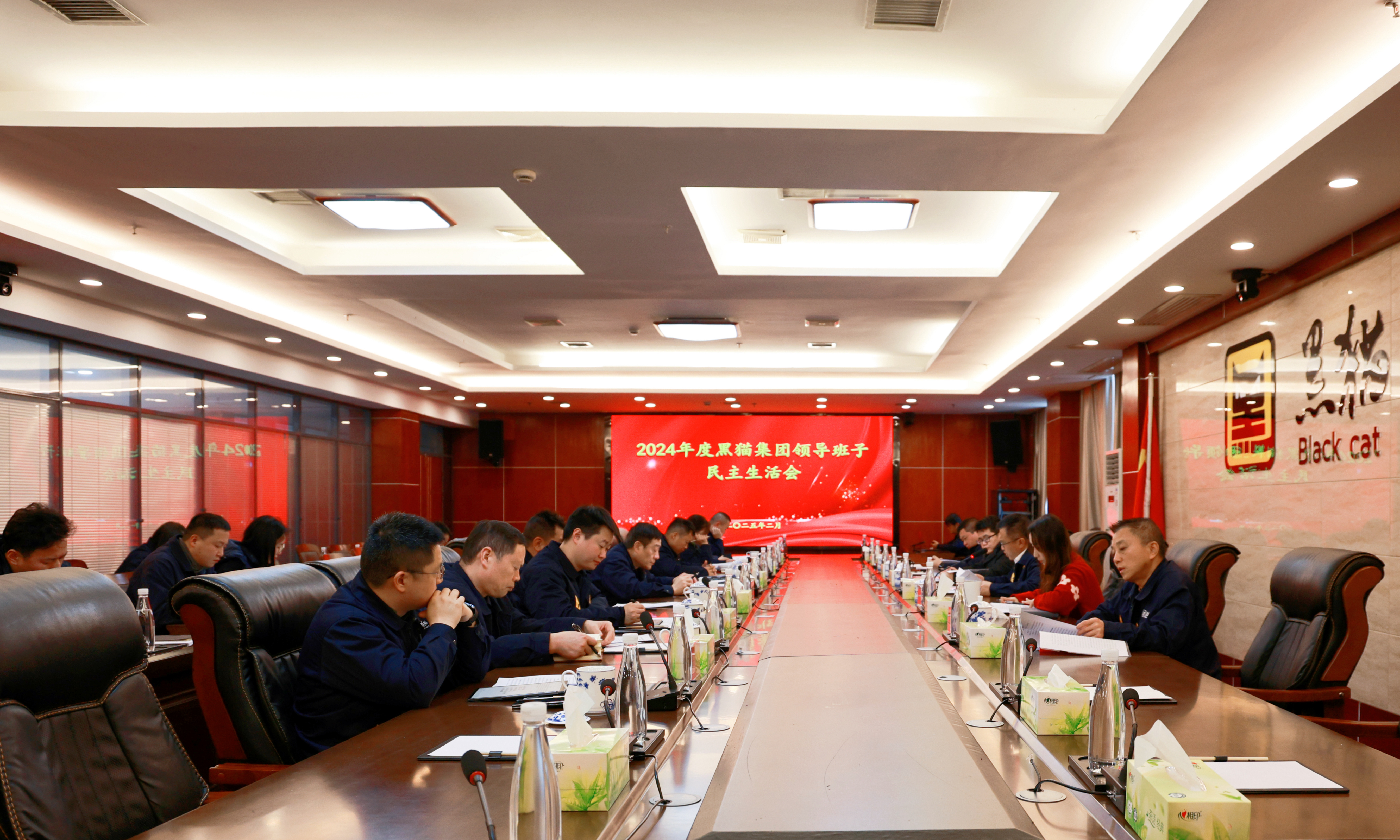 图1 会议现场.jpg