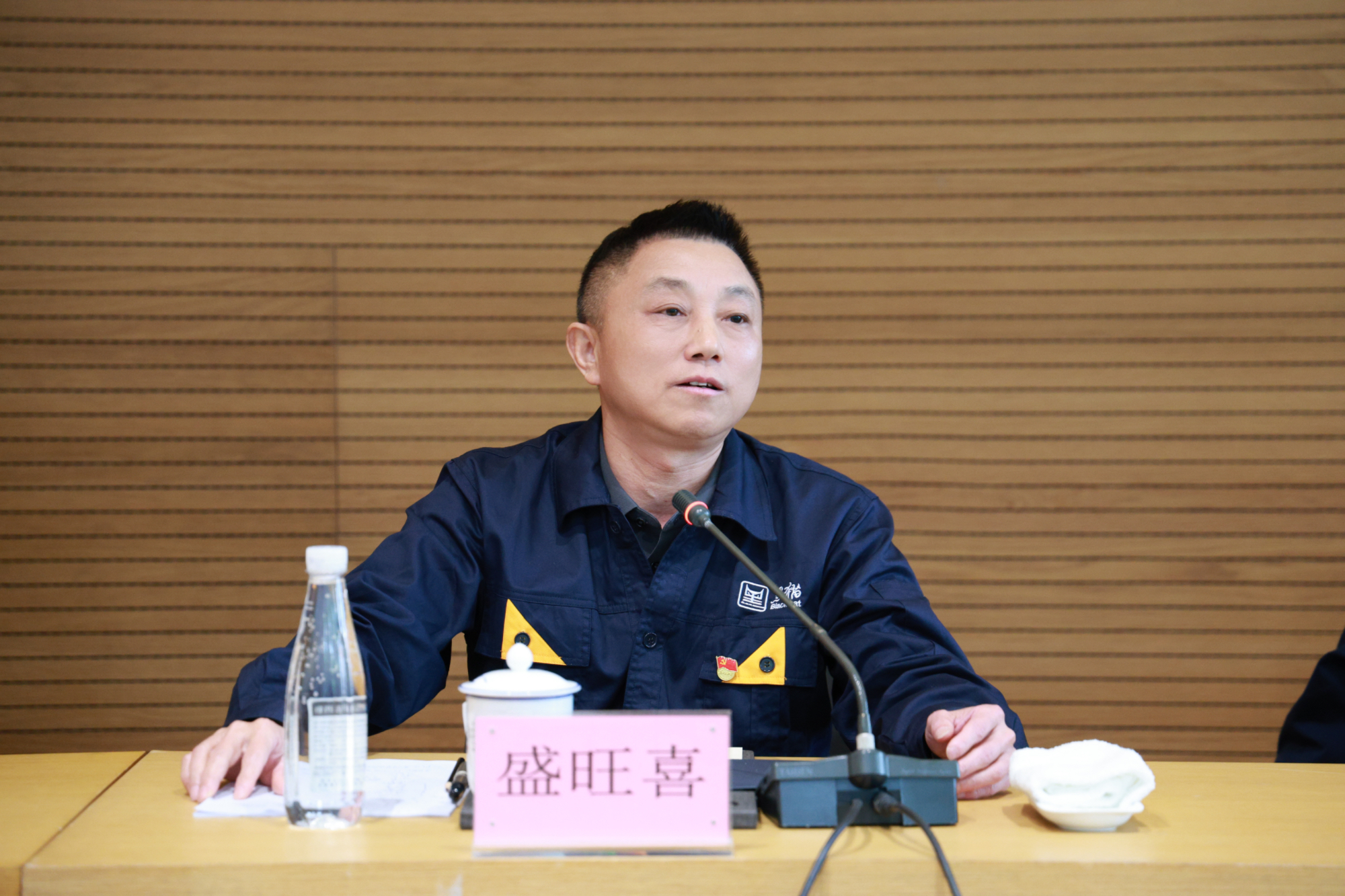 盛旺喜讲话.jpg