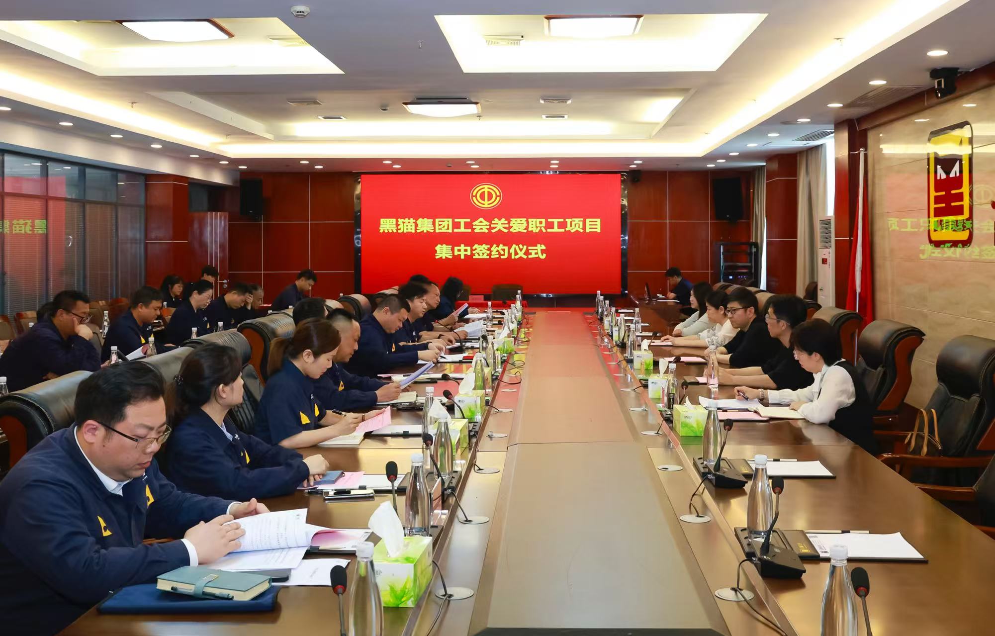 签约仪式现场.jpg