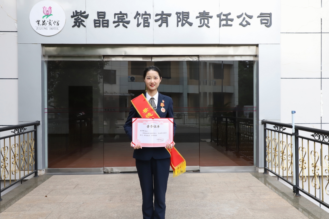 获奖留念.jpg