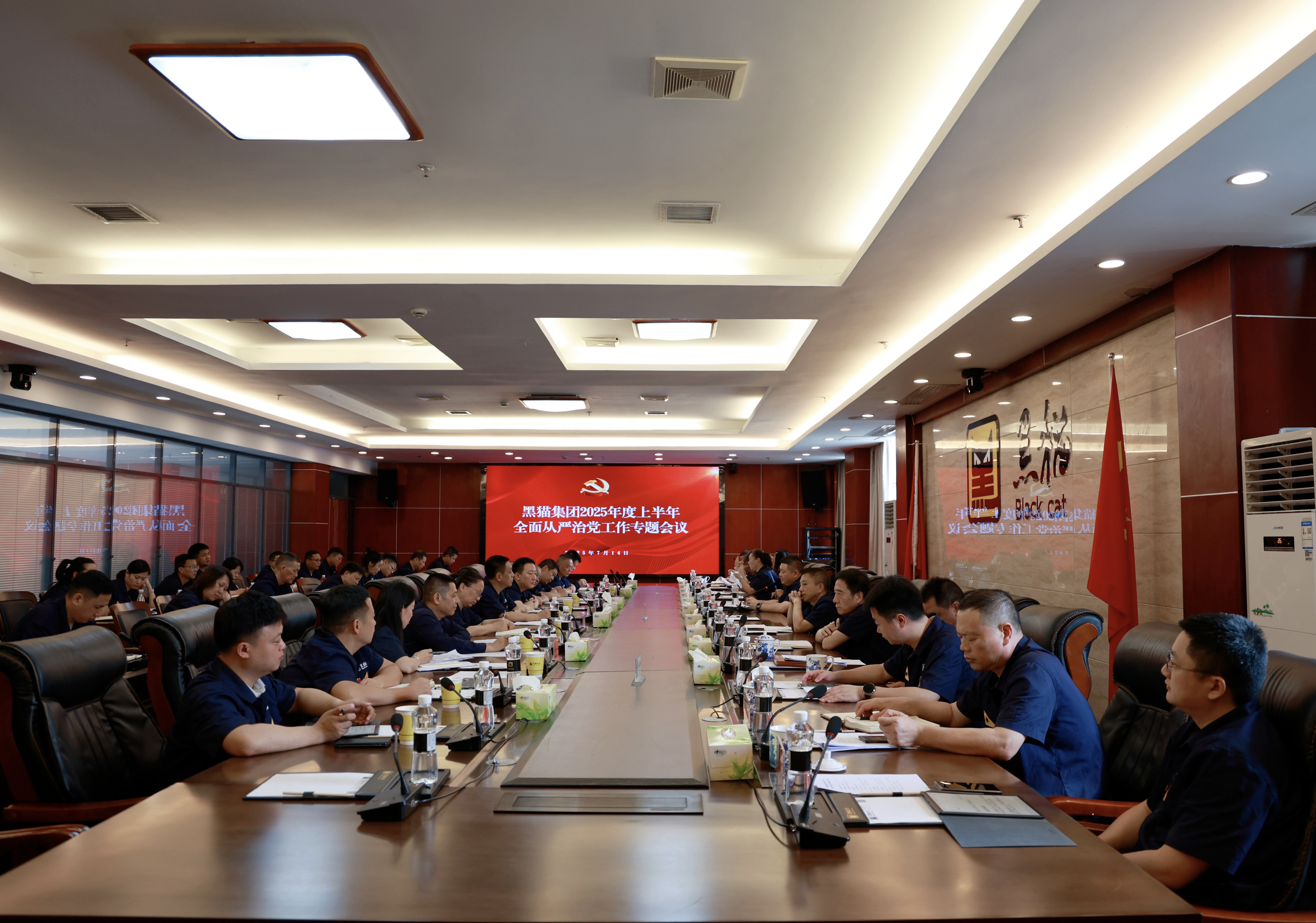 会议现场01.jpg