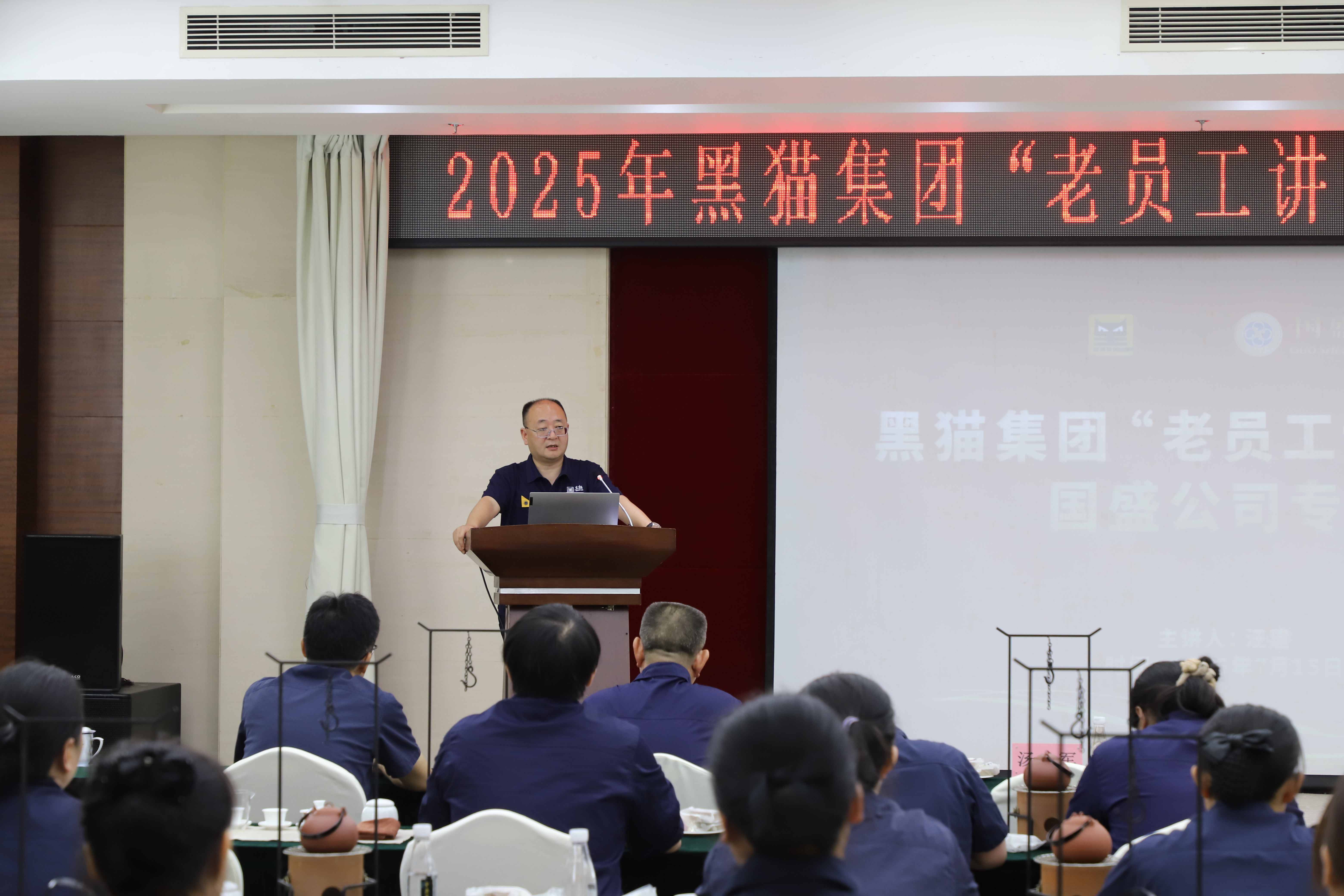 活动现场01.jpg