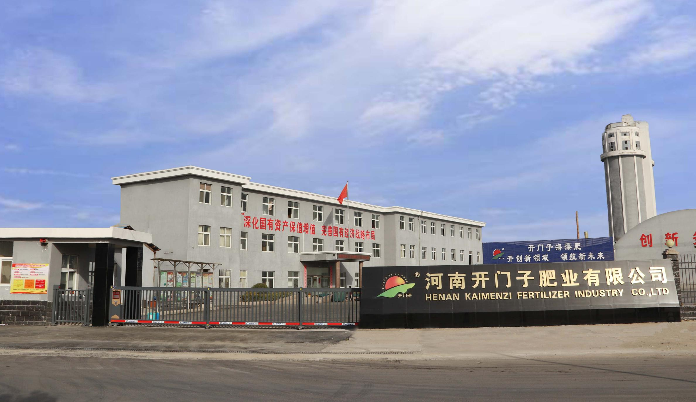 图片9.png