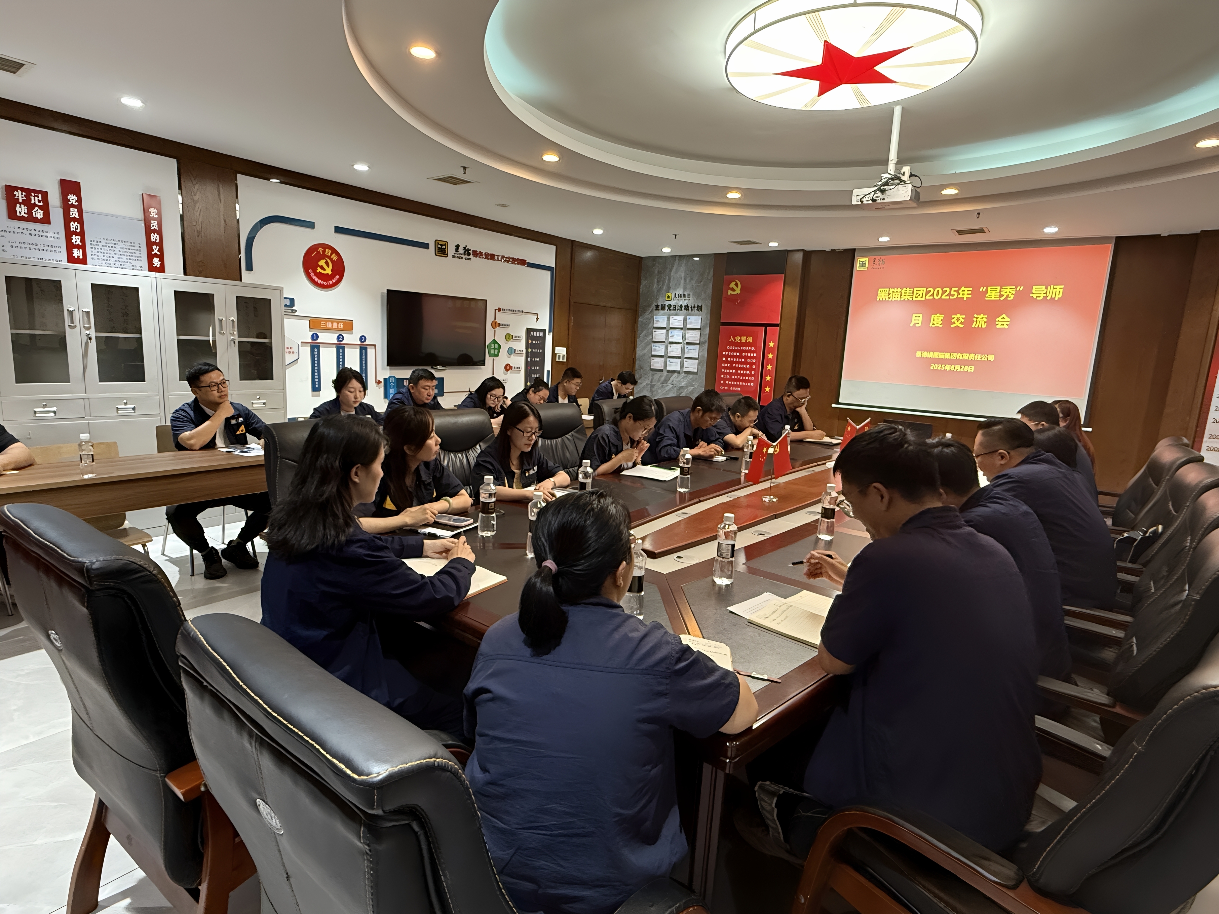 图1 “星秀”导师交流会现场.jpg