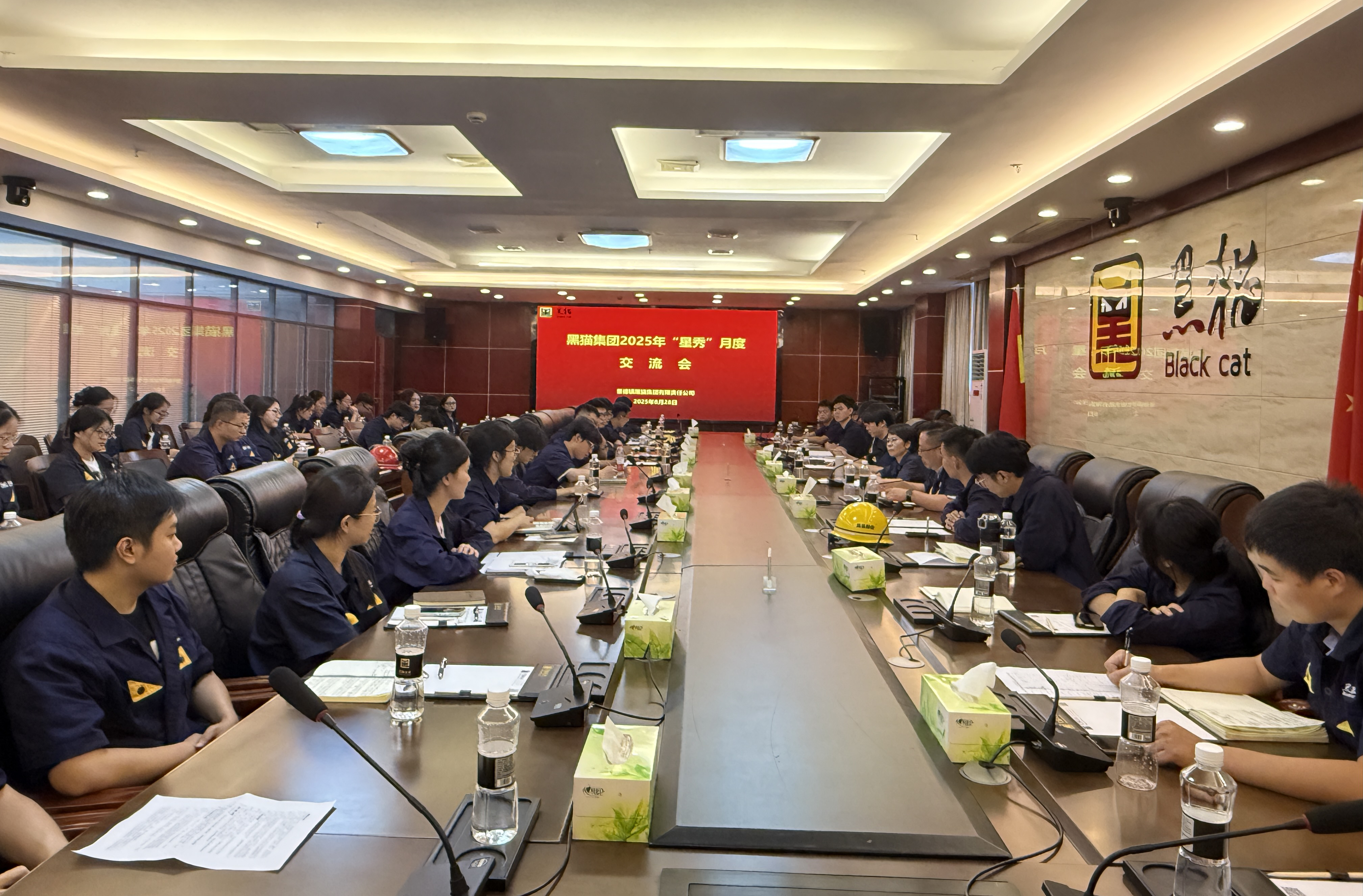 图2 “星秀”交流会现场.jpg