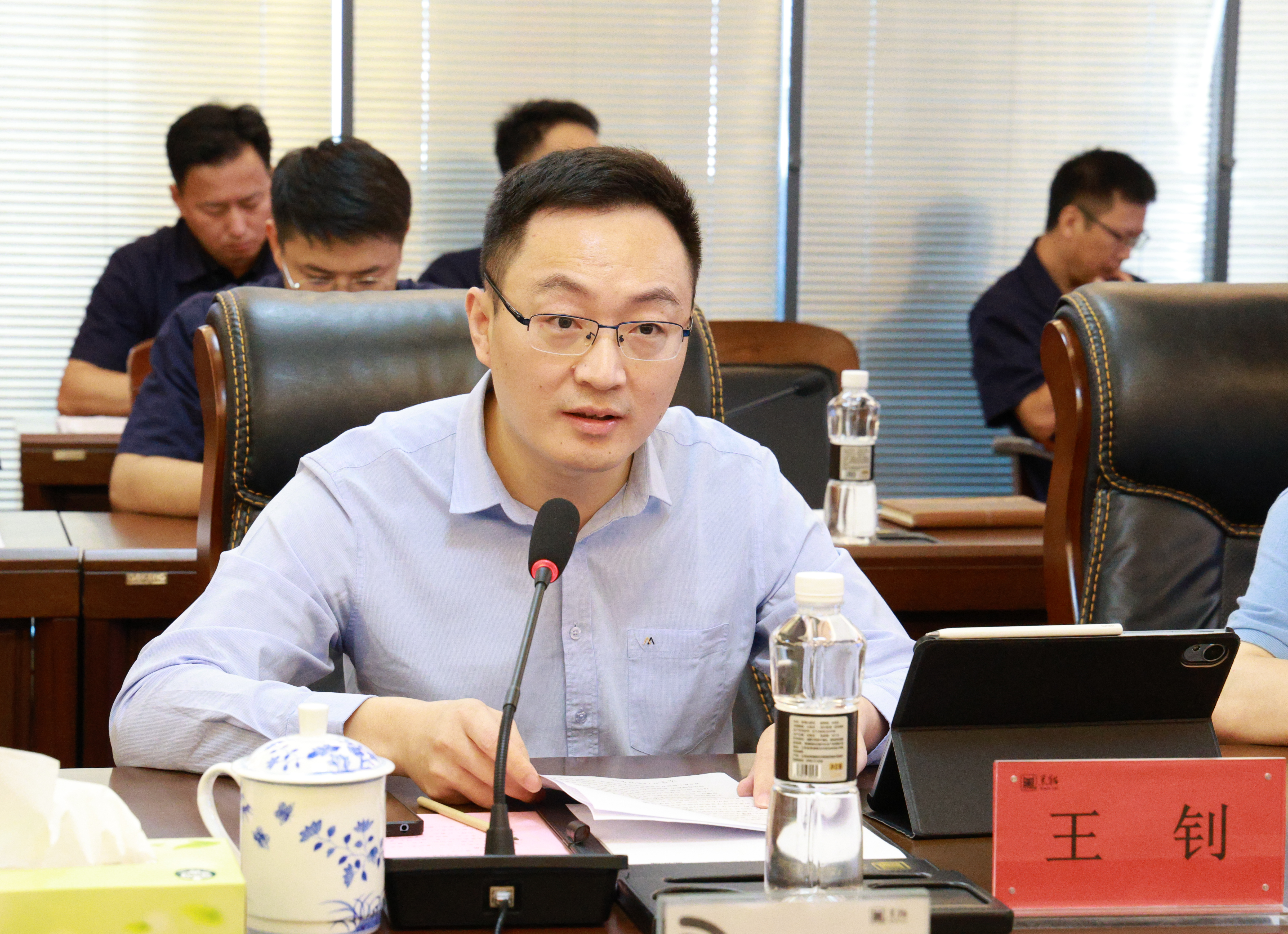 图2 王钊讲话.jpg