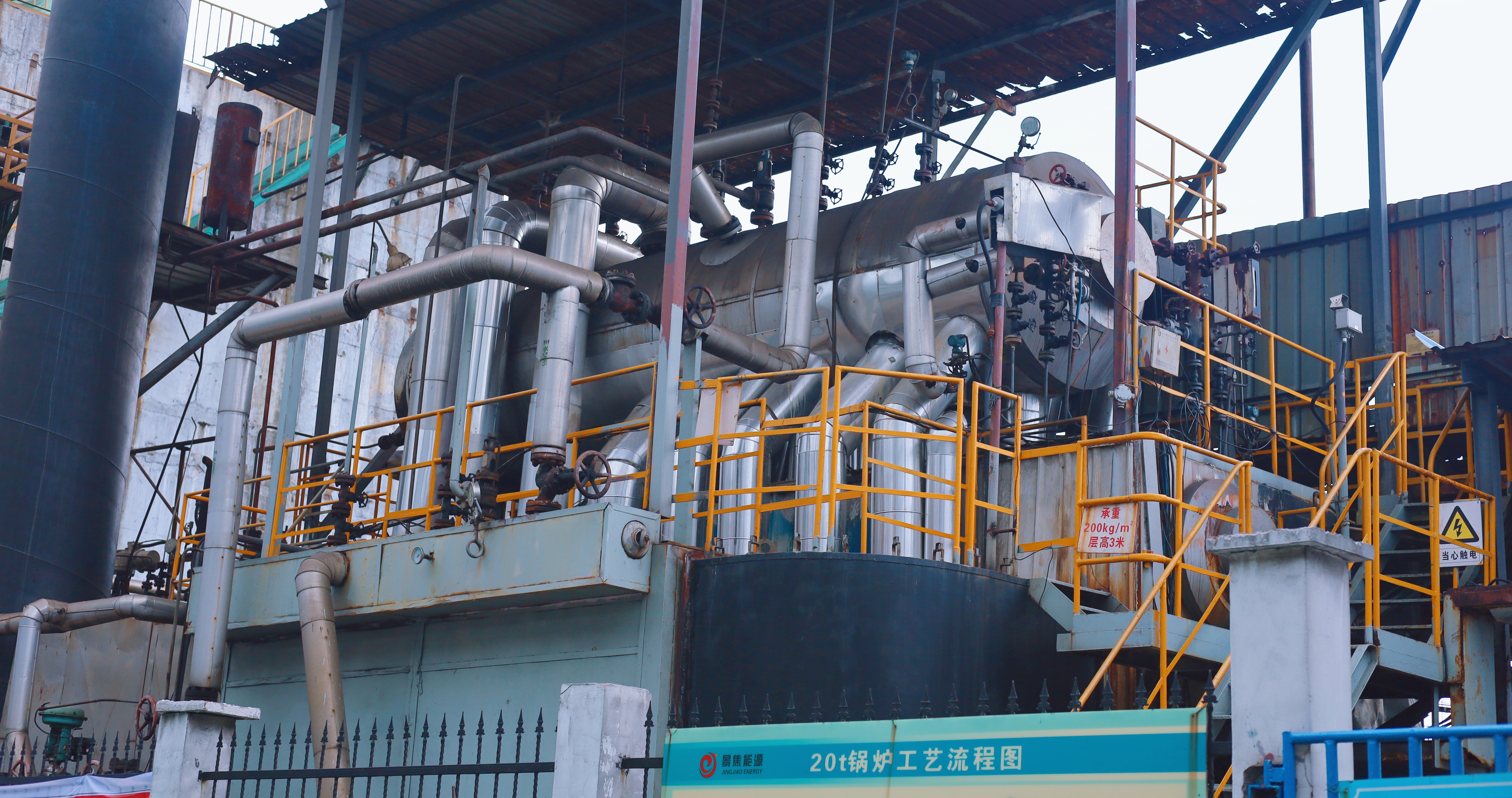 20th燃气锅炉.JPG