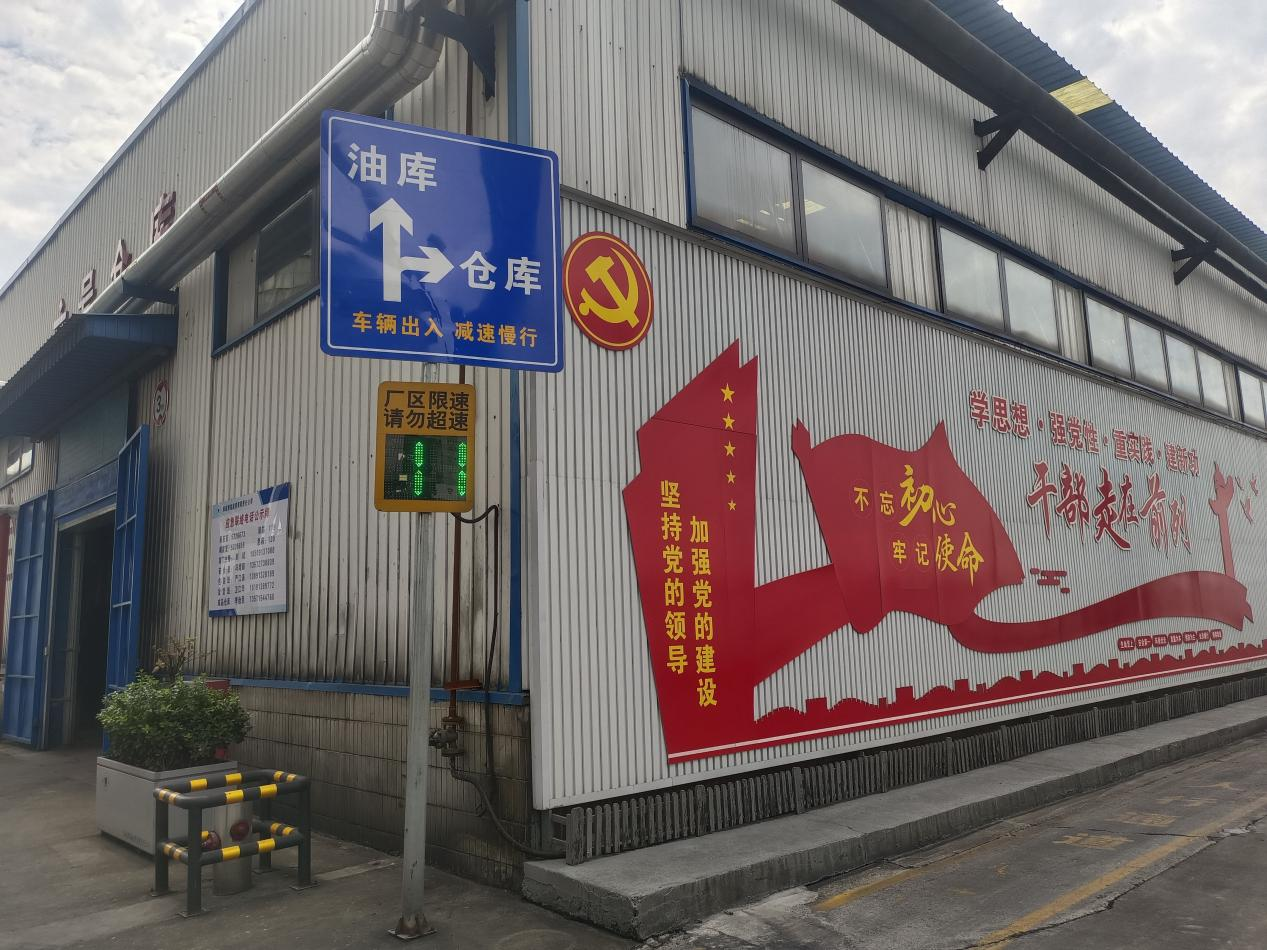 韩城001.png
