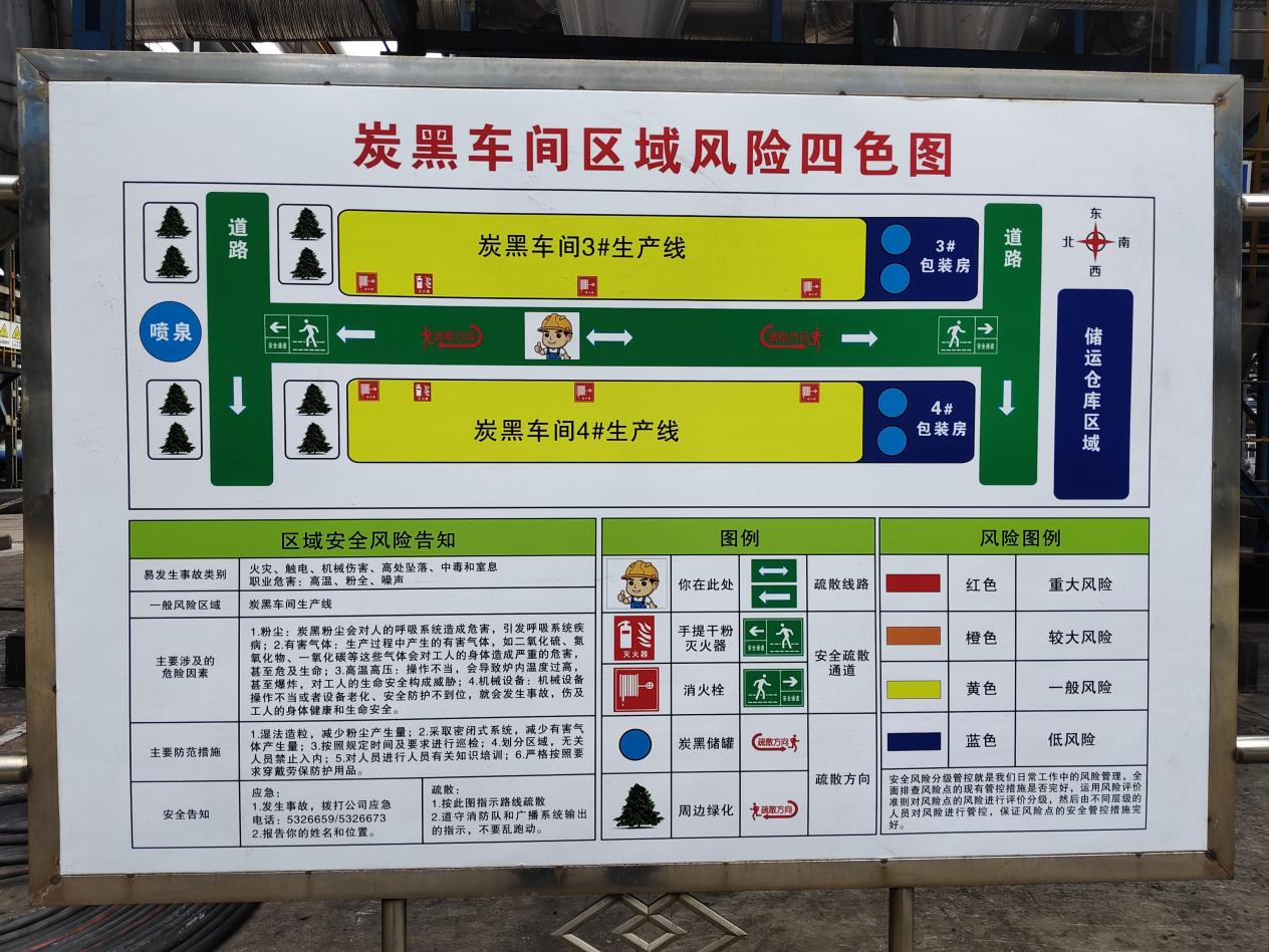 韩城003.png