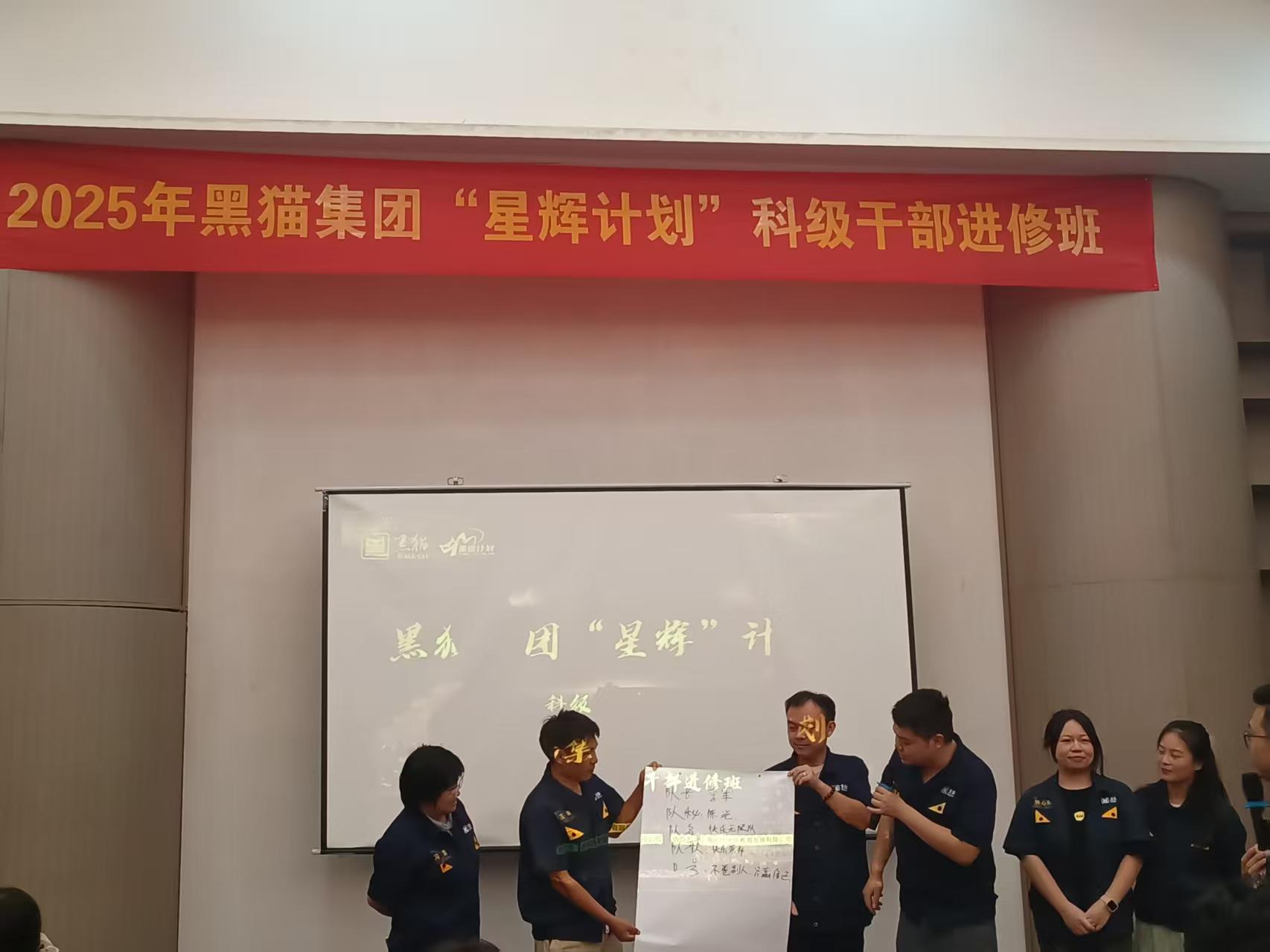 进修班现场03.jpg 进修班现场03.jpg