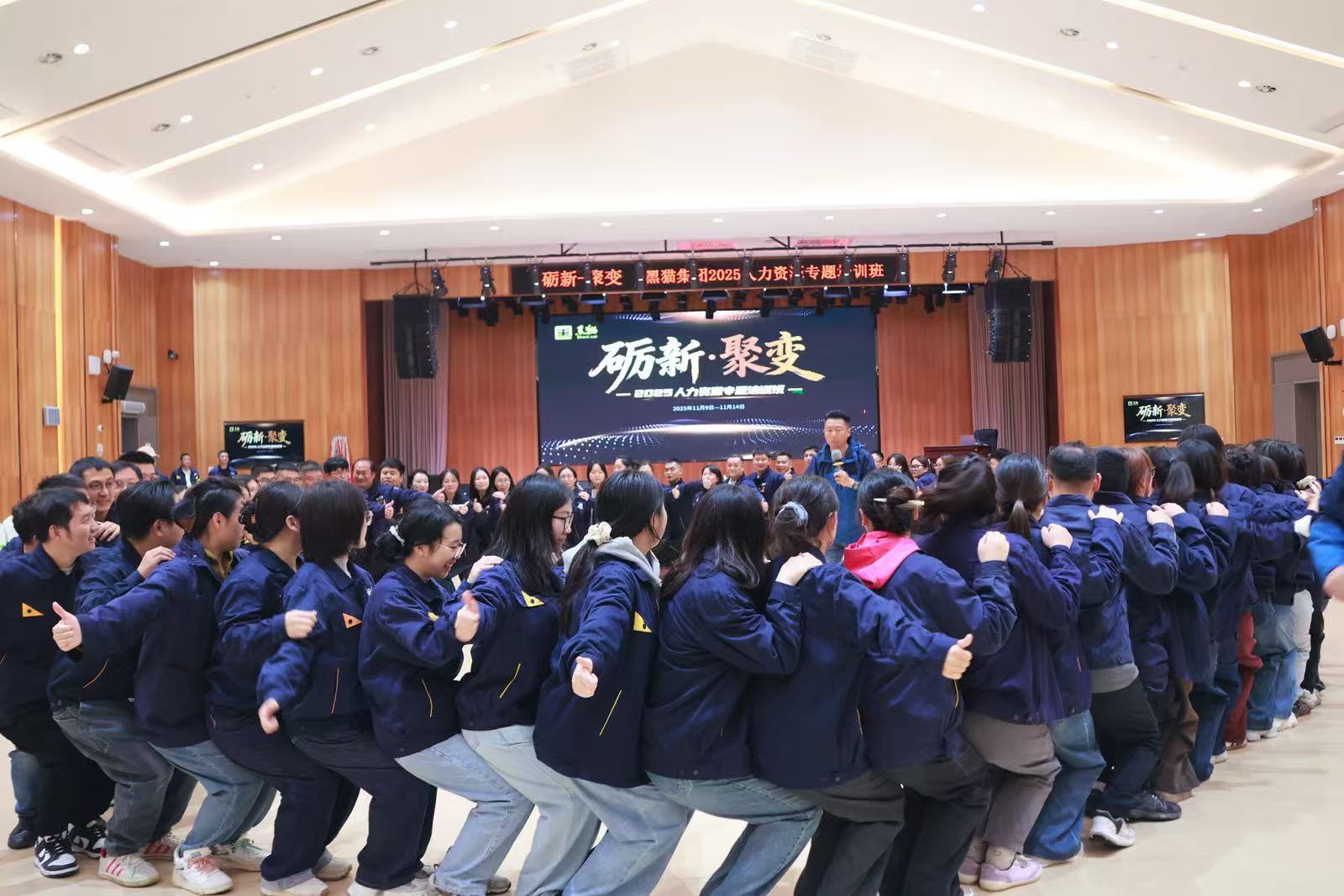 培训现场02.jpg 培训现场02.jpg