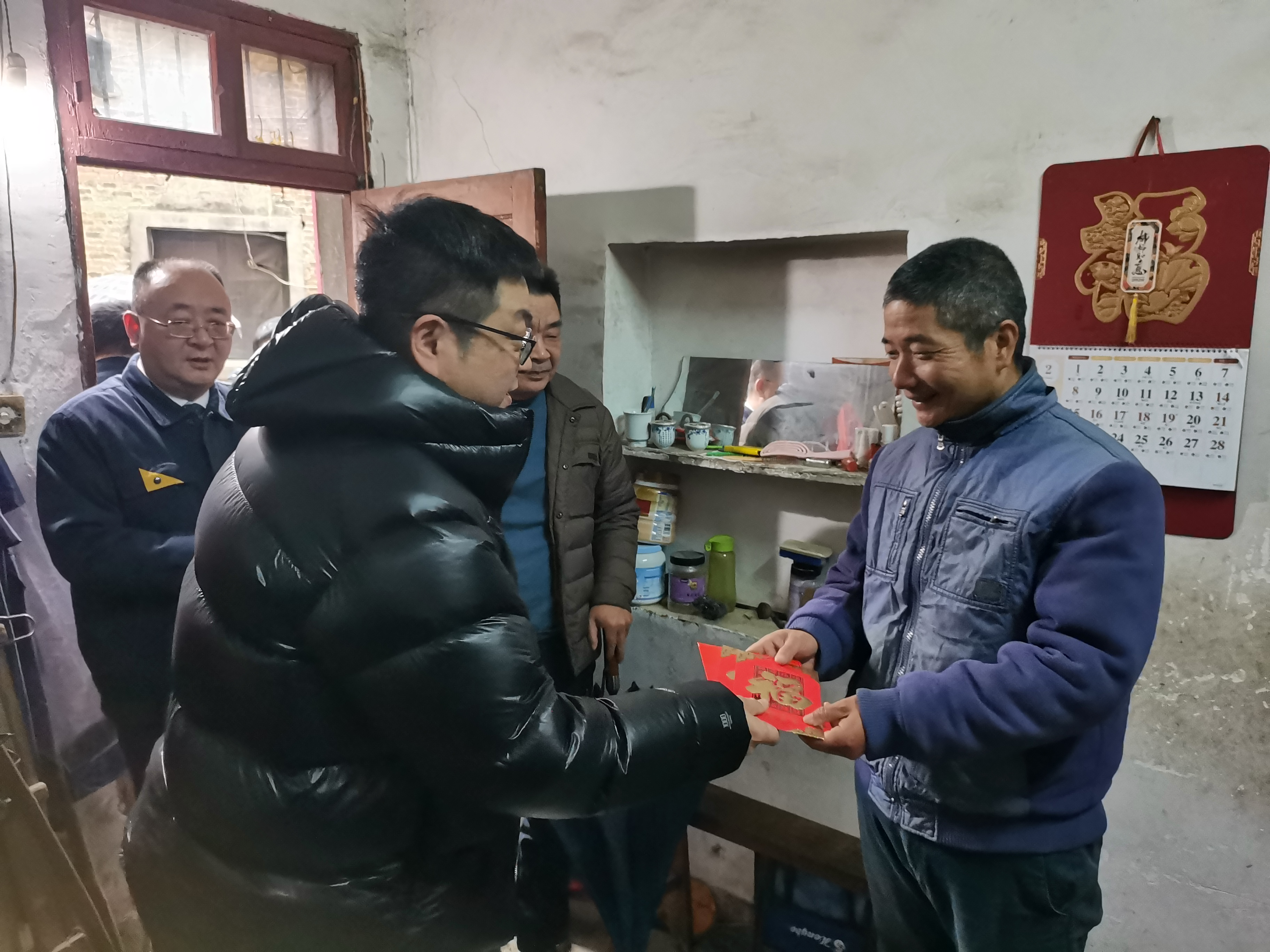 袁凯慰问.png 袁凯慰问.png