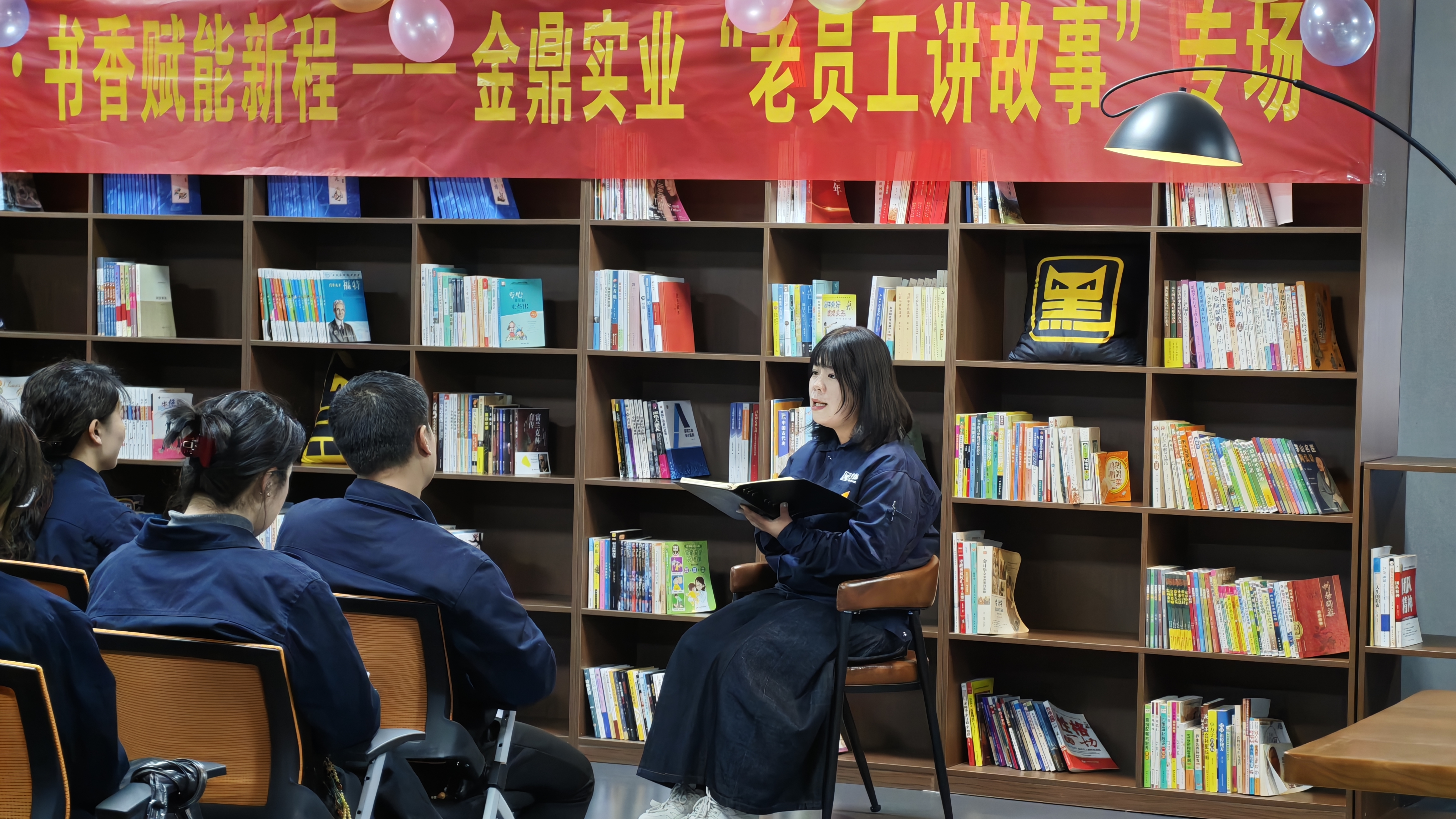 阅读分享 万晖.jpg