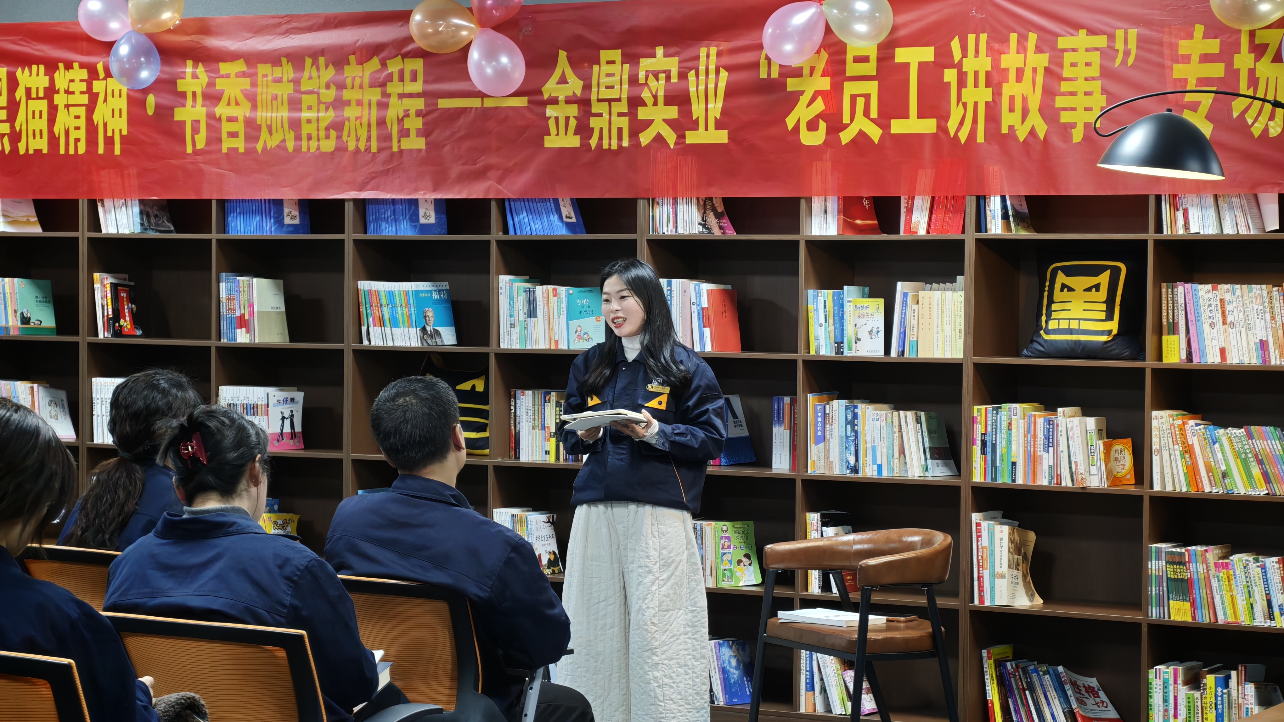 阅读分享 胡丽君.jpg