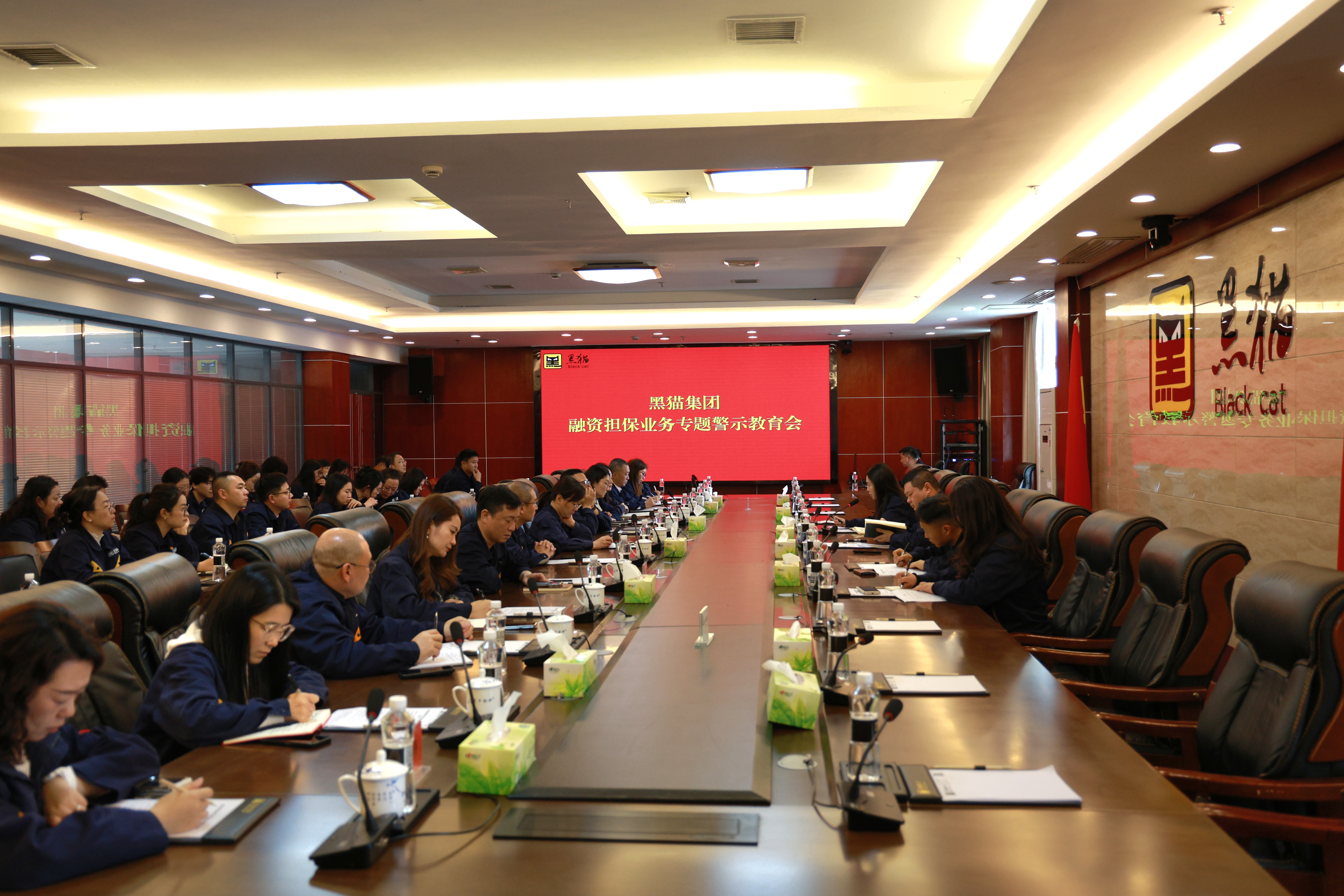 会议现场.jpg